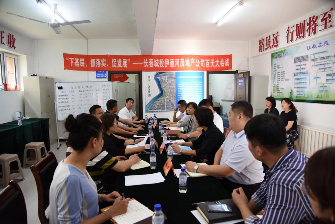 FUN88·乐天堂(中国游)官方网站