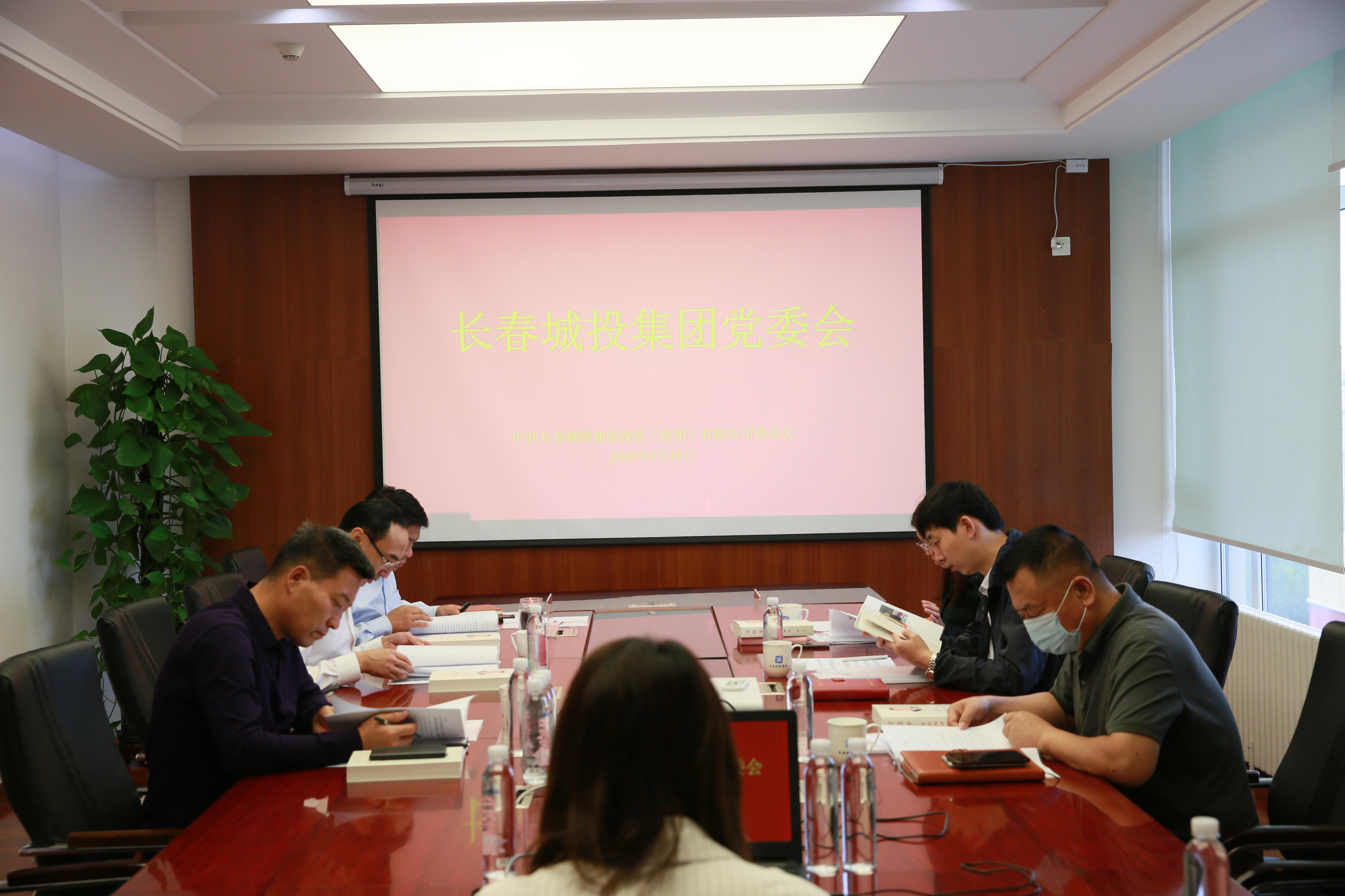 FUN88·乐天堂(中国游)官方网站