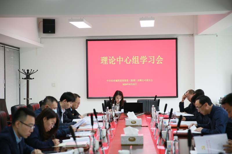 FUN88·乐天堂(中国游)官方网站