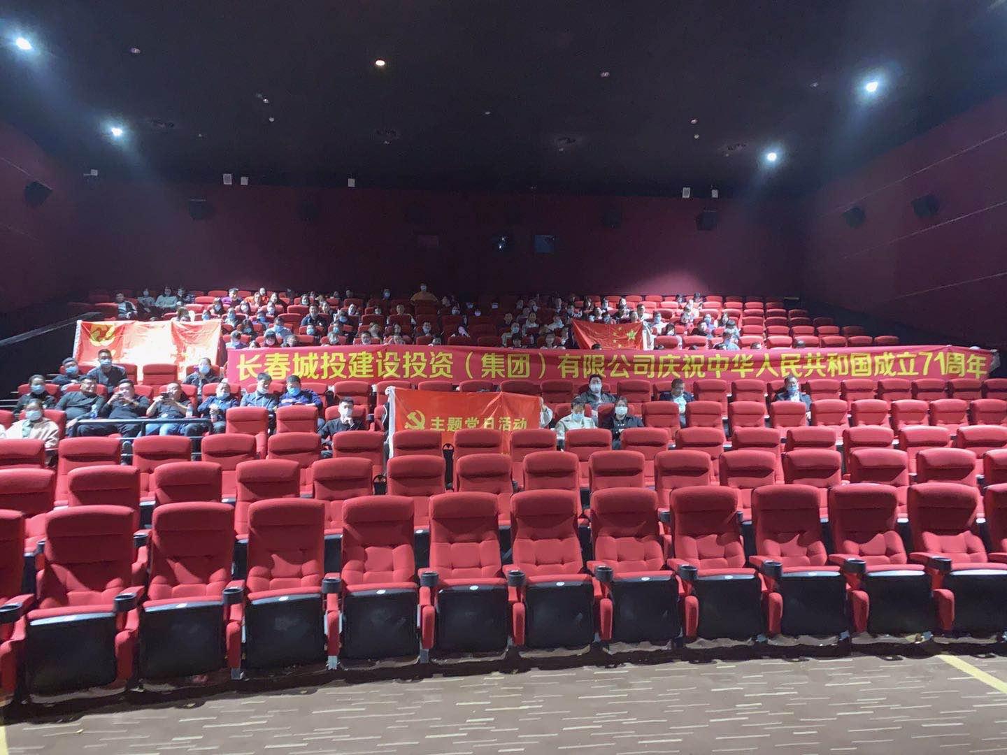 FUN88·乐天堂(中国游)官方网站