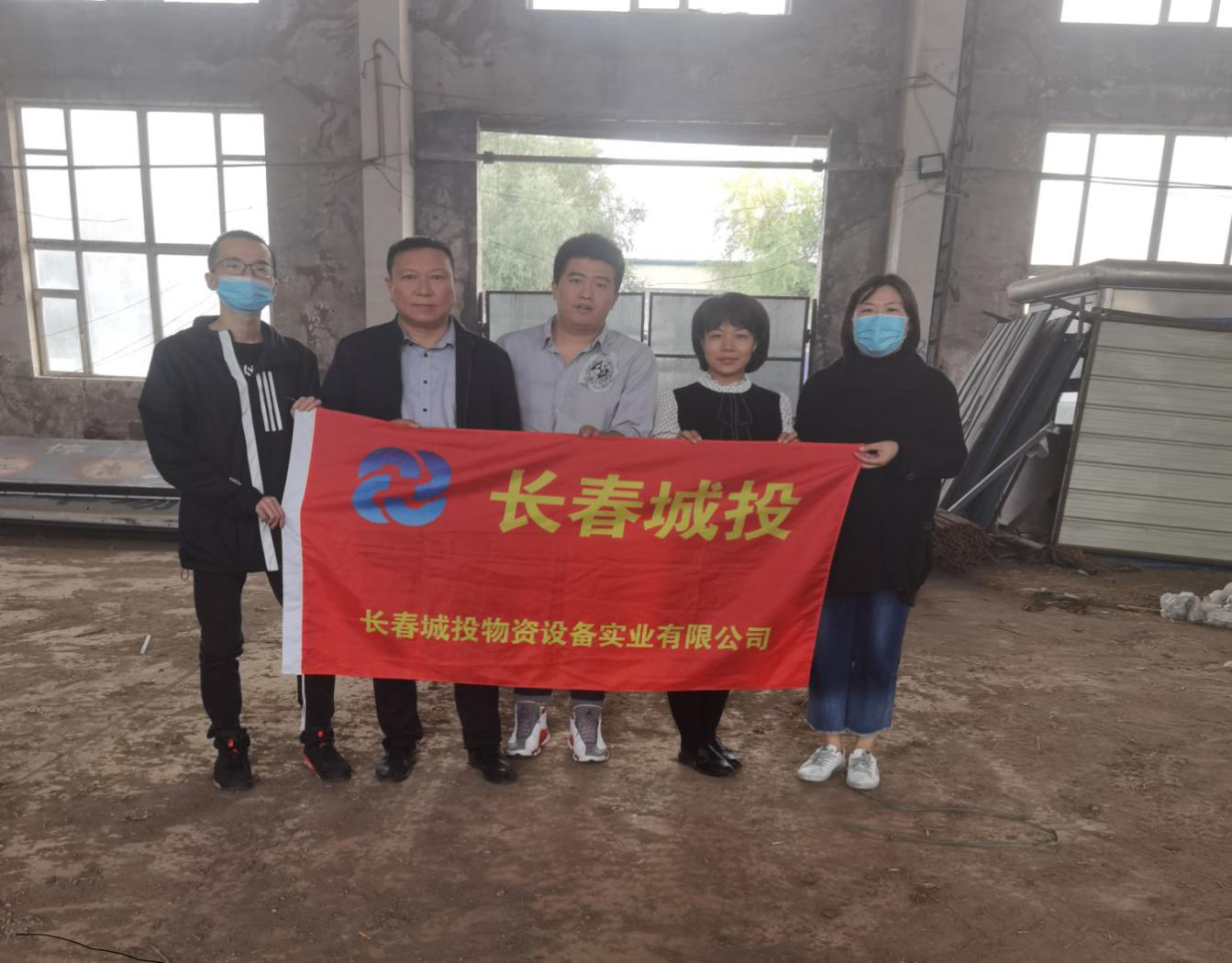 FUN88·乐天堂(中国游)官方网站