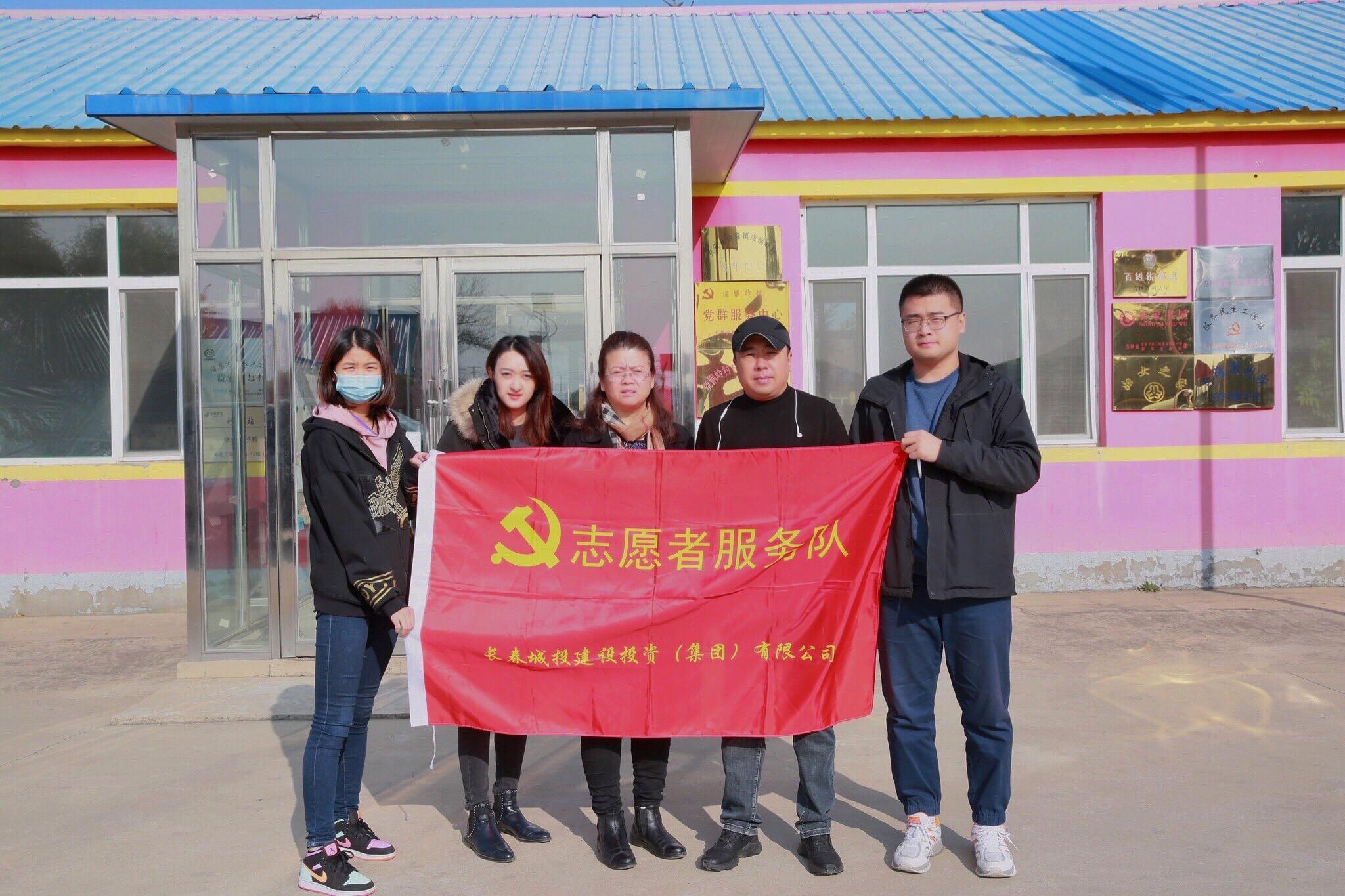 FUN88·乐天堂(中国游)官方网站