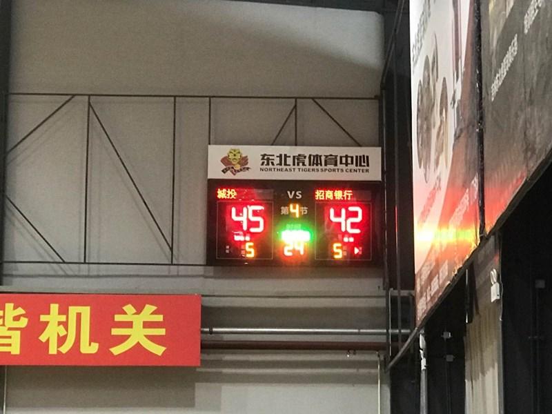 FUN88·乐天堂(中国游)官方网站