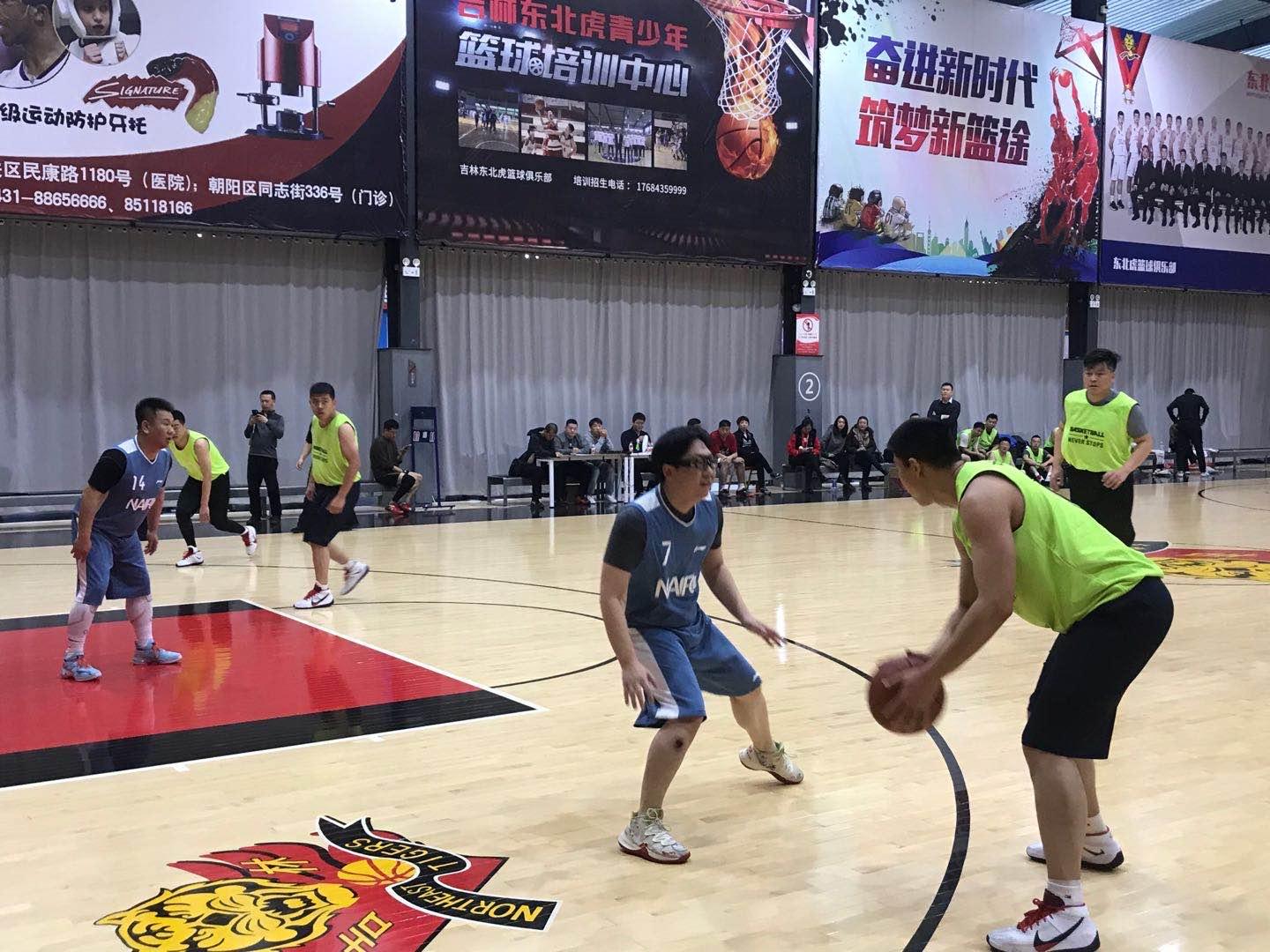 FUN88·乐天堂(中国游)官方网站