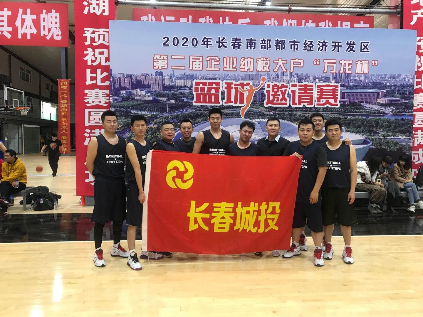 FUN88·乐天堂(中国游)官方网站