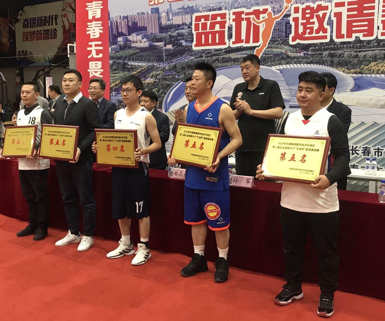 FUN88·乐天堂(中国游)官方网站