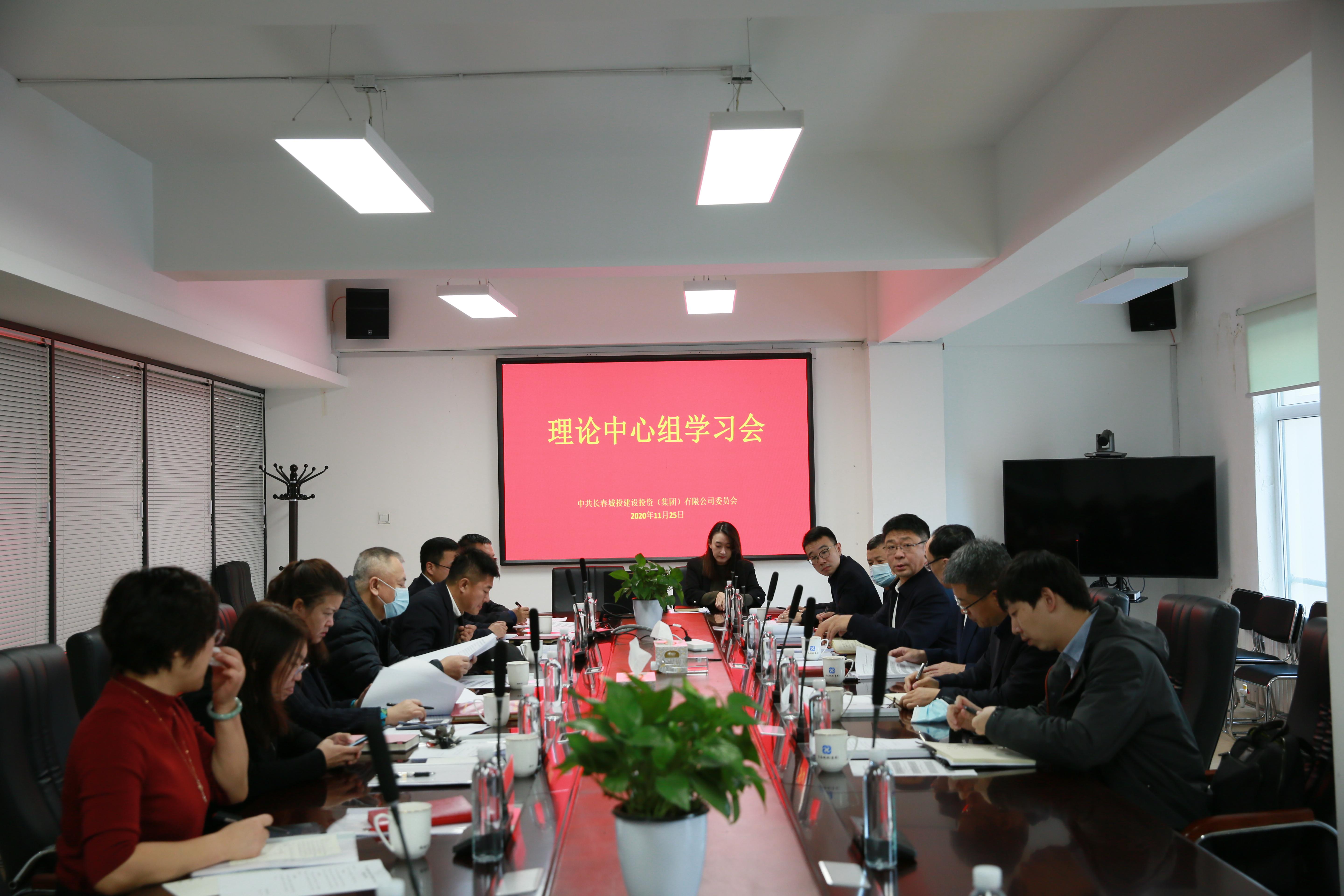 FUN88·乐天堂(中国游)官方网站