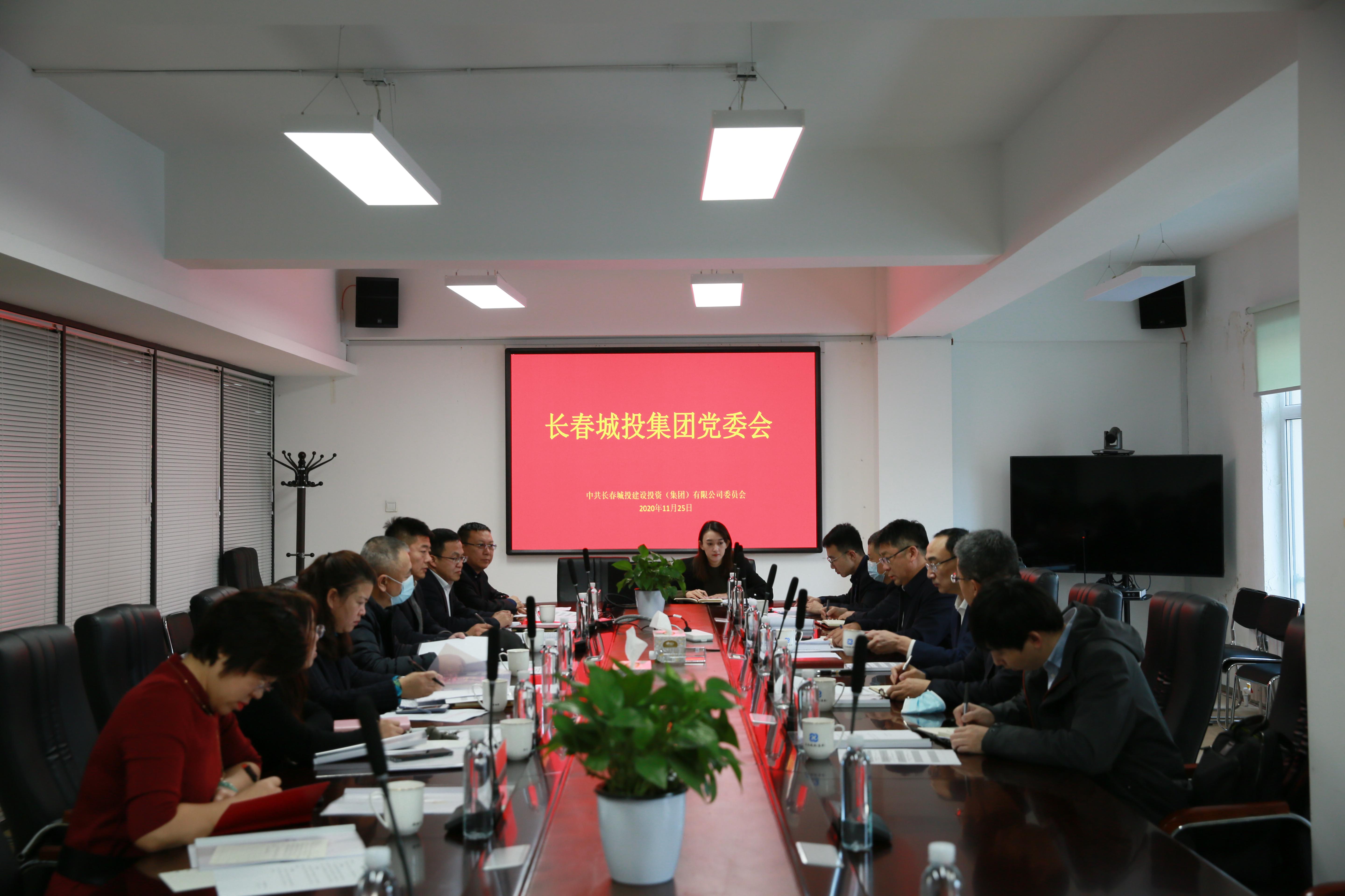 FUN88·乐天堂(中国游)官方网站