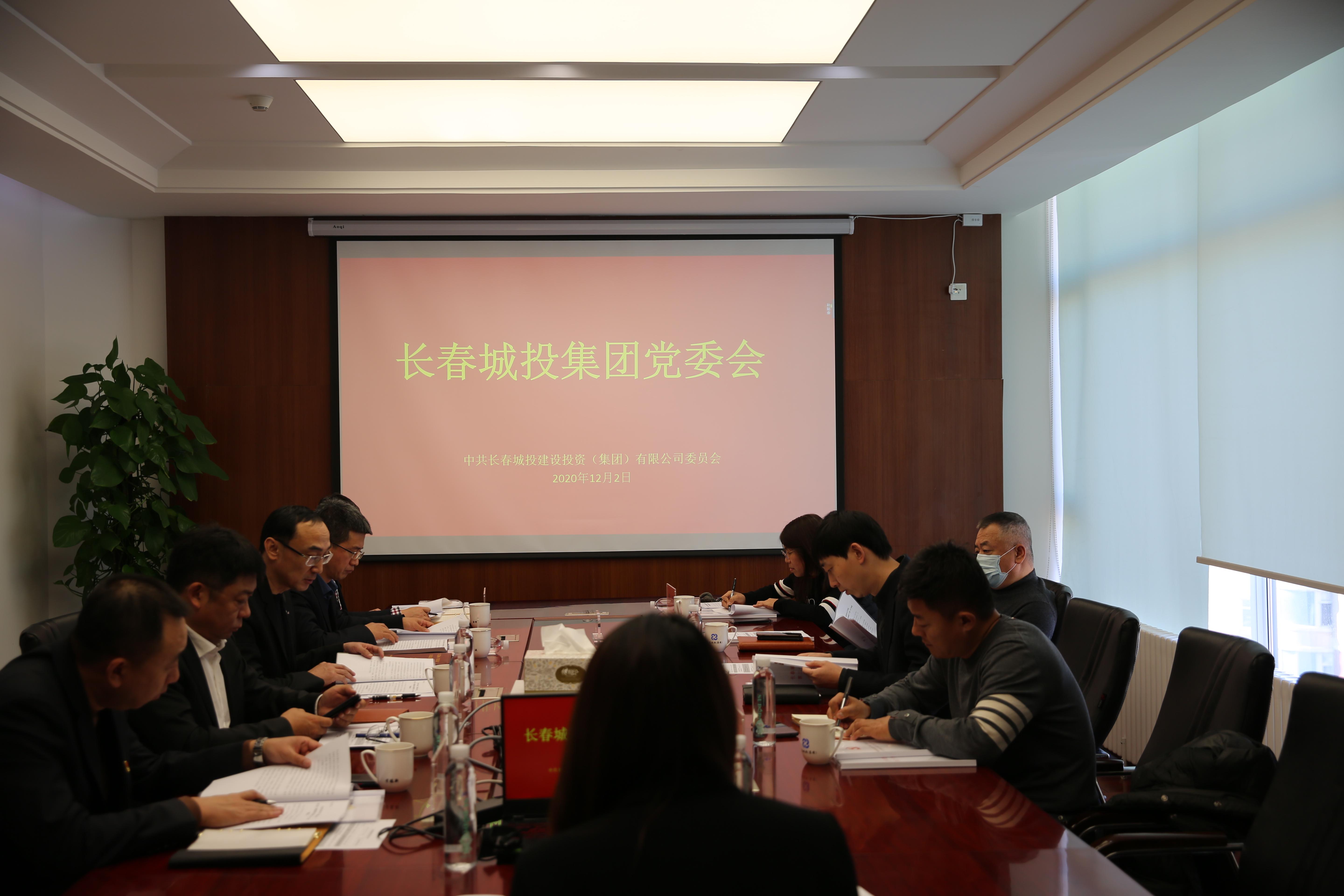 FUN88·乐天堂(中国游)官方网站