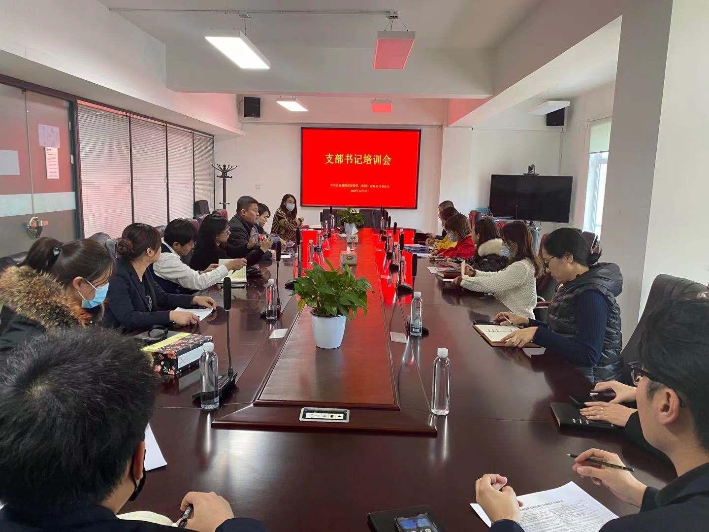 FUN88·乐天堂(中国游)官方网站