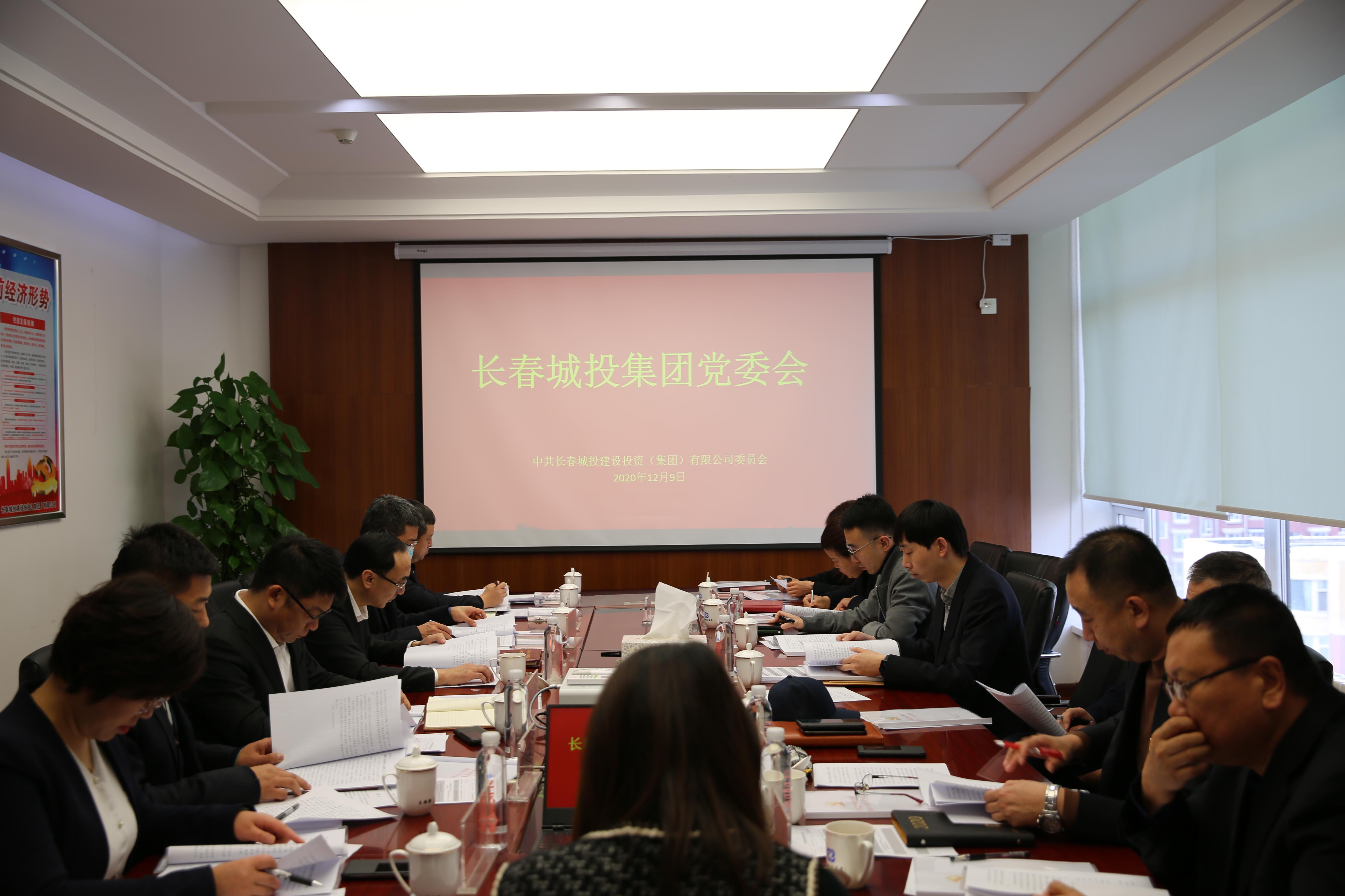 FUN88·乐天堂(中国游)官方网站