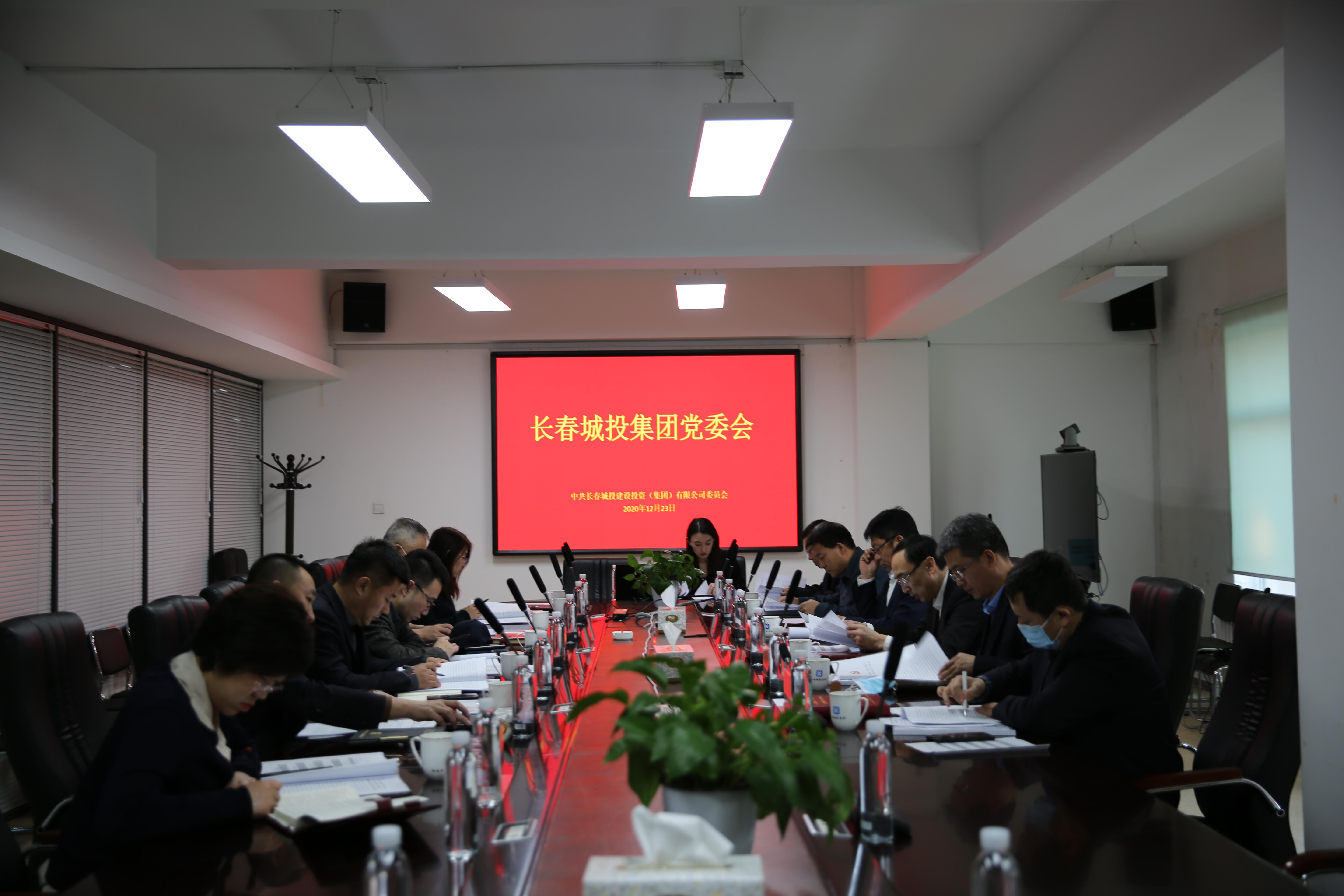 FUN88·乐天堂(中国游)官方网站