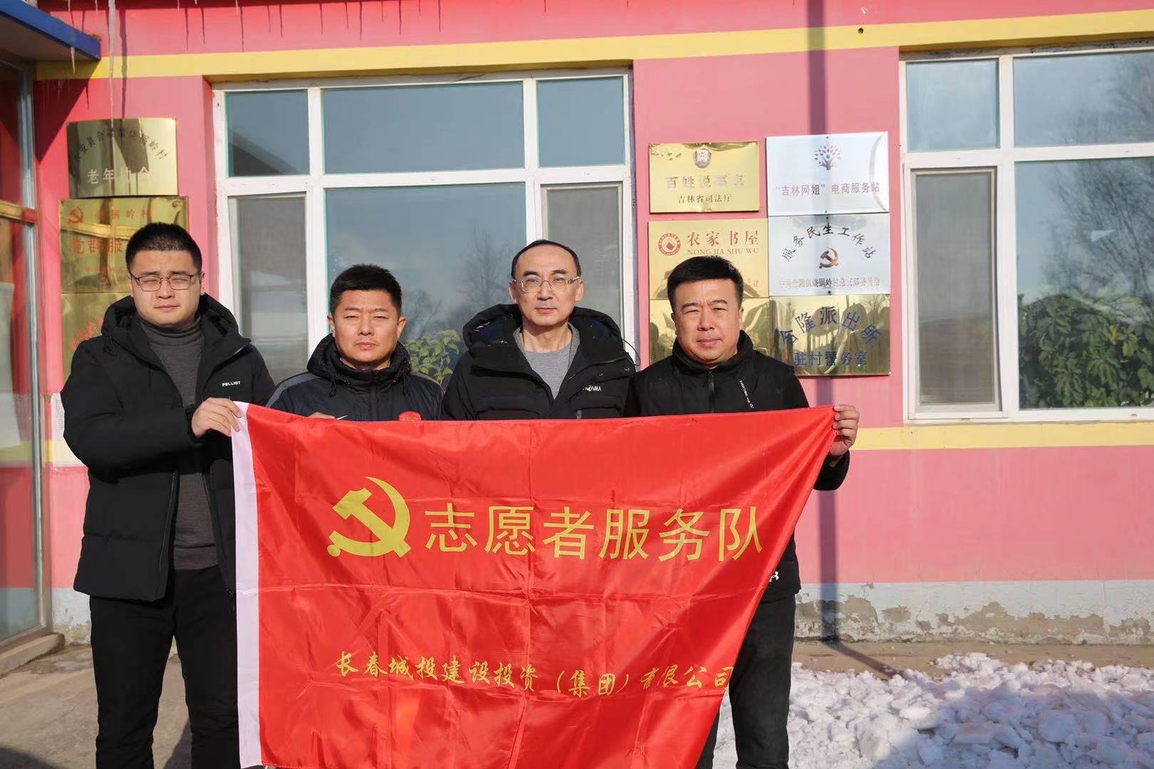 FUN88·乐天堂(中国游)官方网站