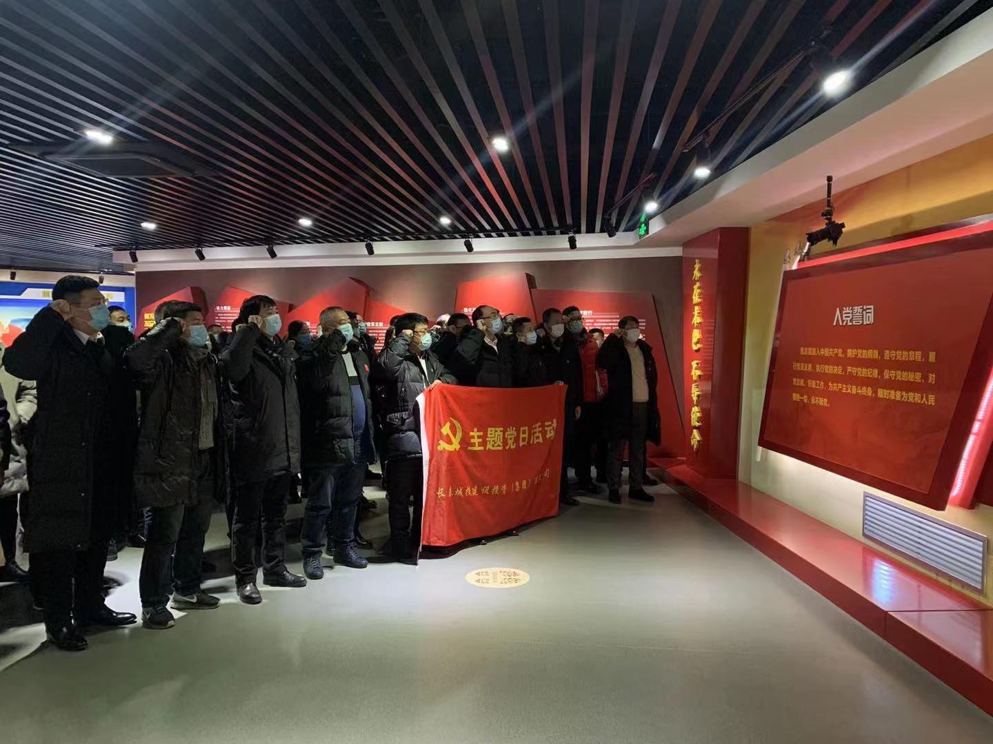 FUN88·乐天堂(中国游)官方网站