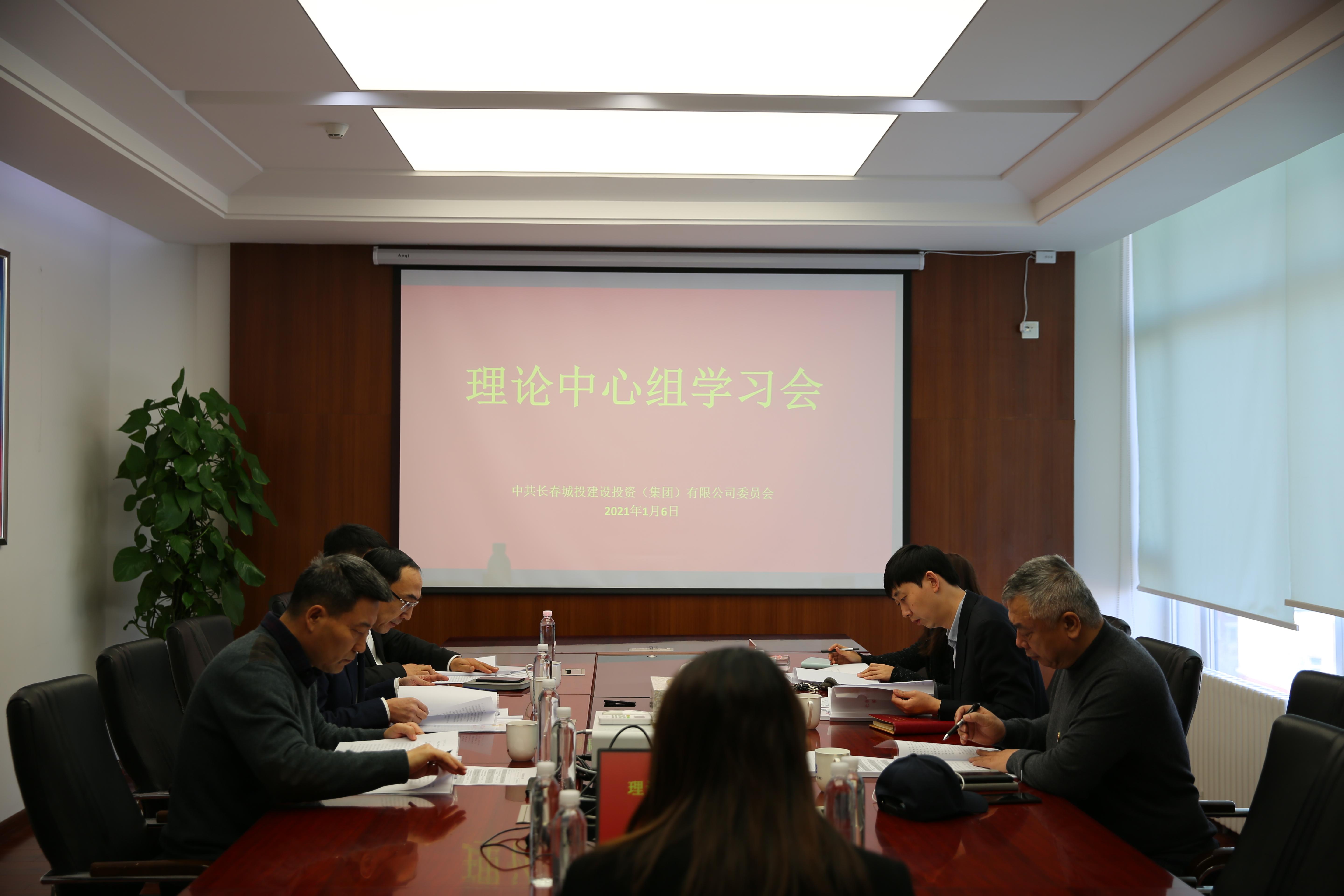 FUN88·乐天堂(中国游)官方网站