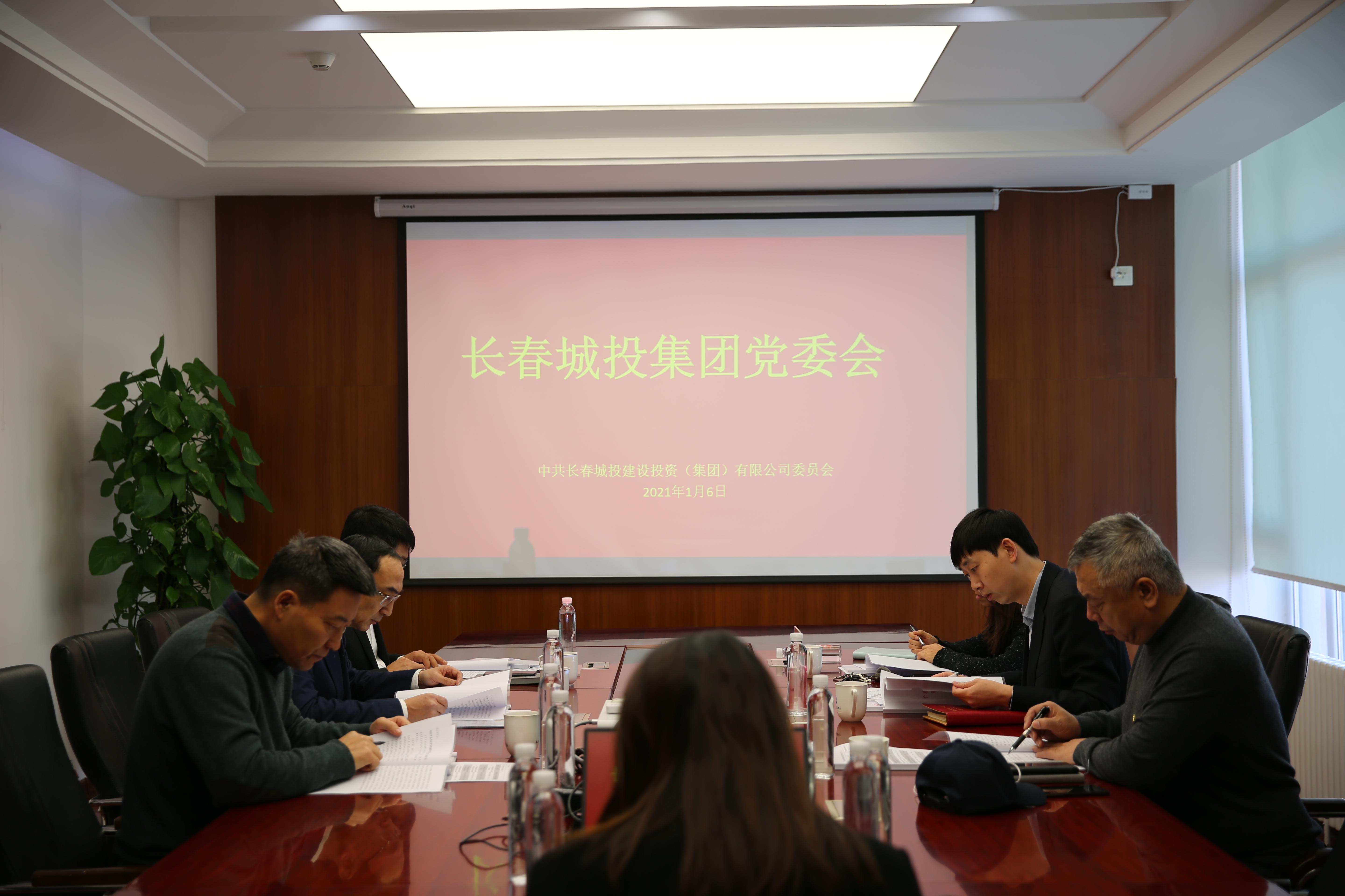 FUN88·乐天堂(中国游)官方网站