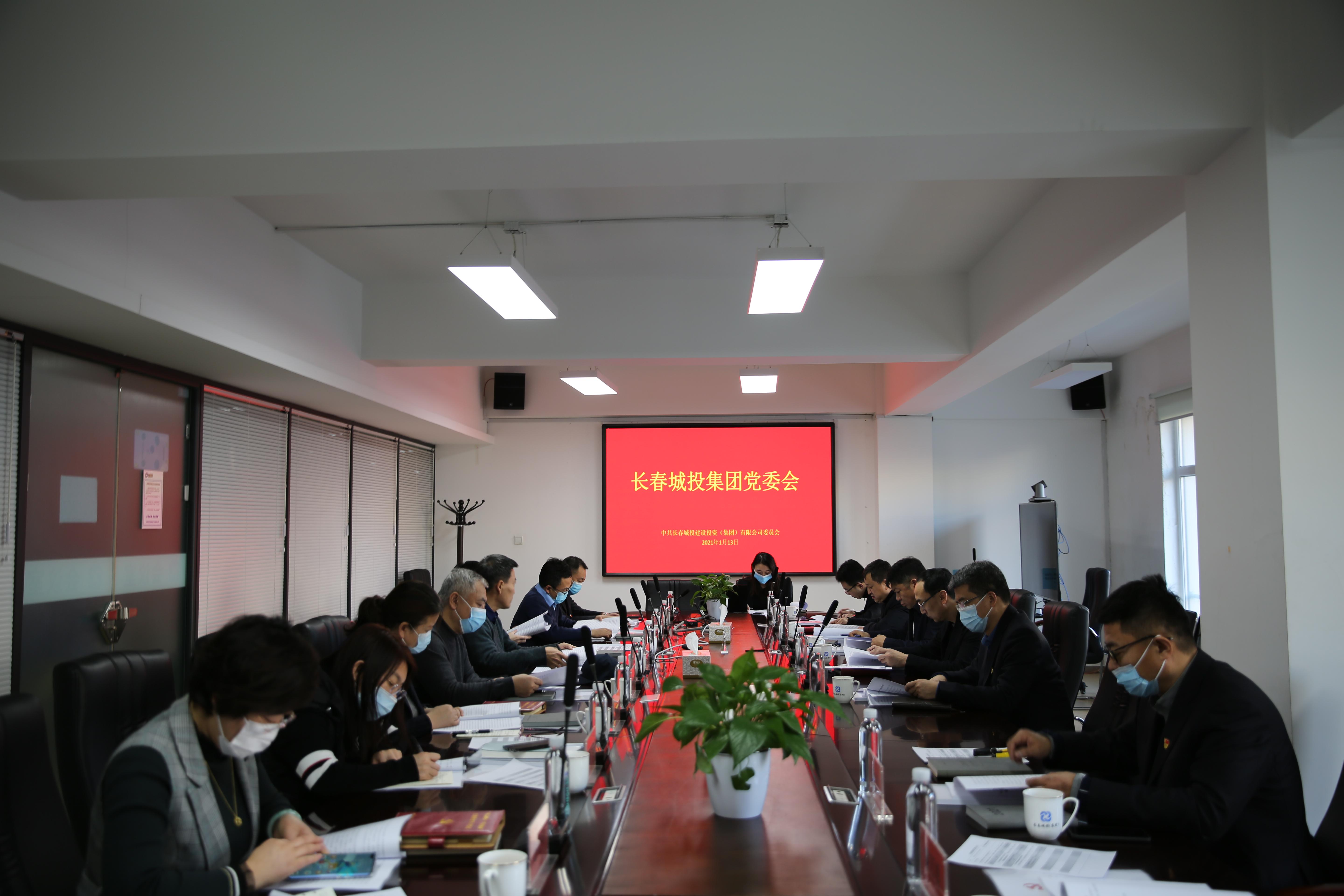 FUN88·乐天堂(中国游)官方网站