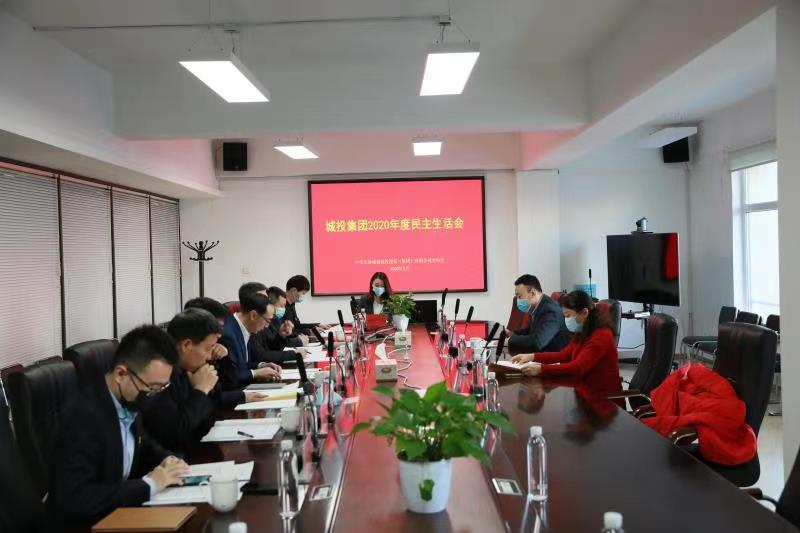 FUN88·乐天堂(中国游)官方网站