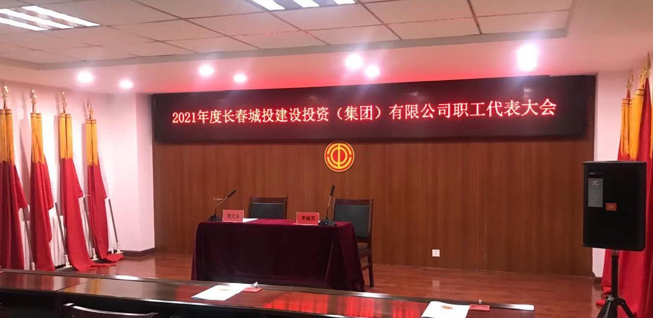 FUN88·乐天堂(中国游)官方网站