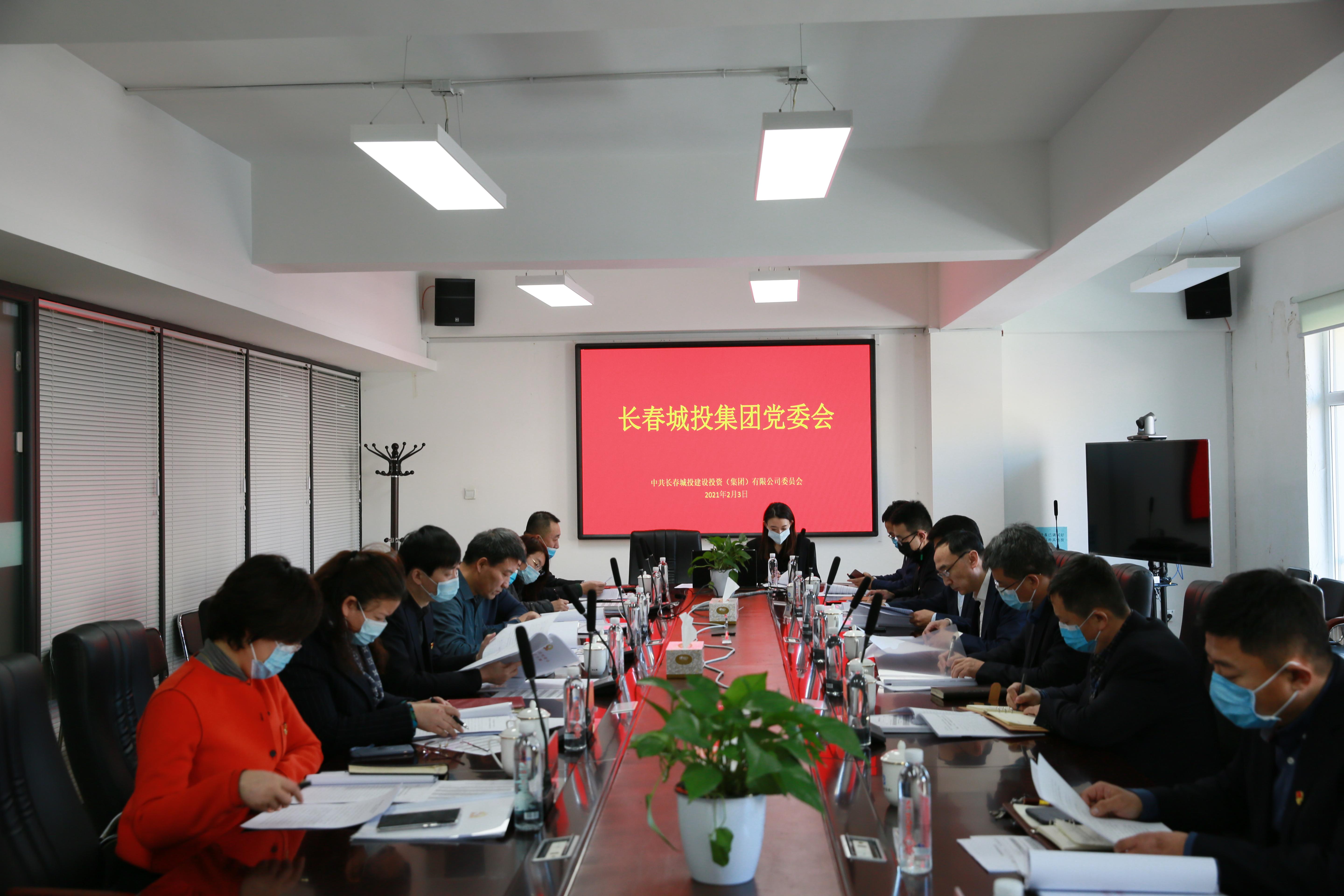 FUN88·乐天堂(中国游)官方网站