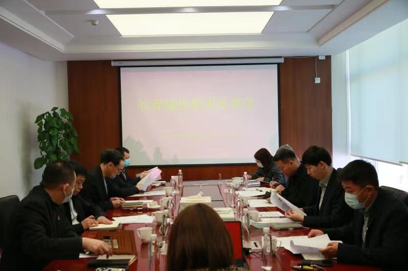 FUN88·乐天堂(中国游)官方网站