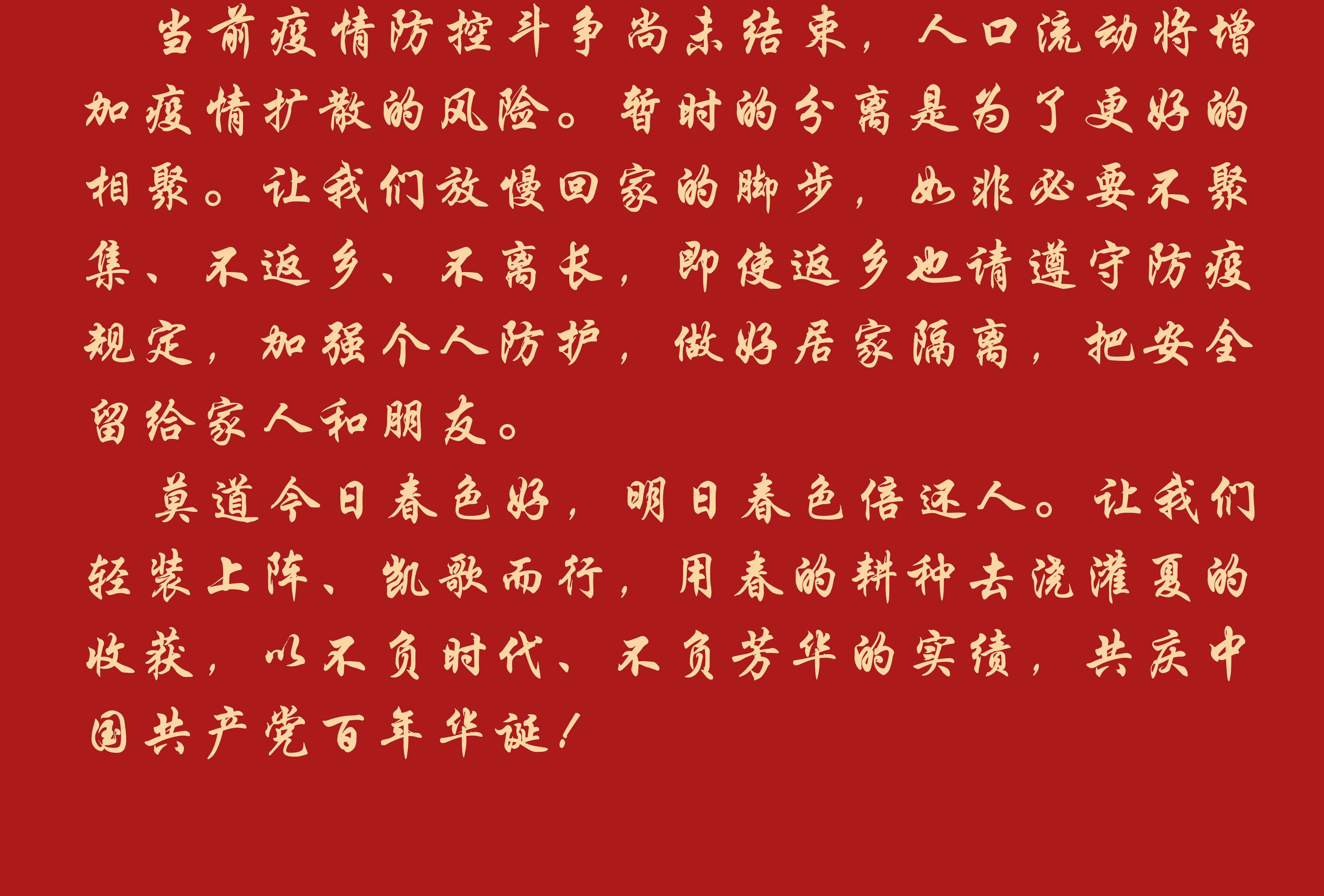 FUN88·乐天堂(中国游)官方网站