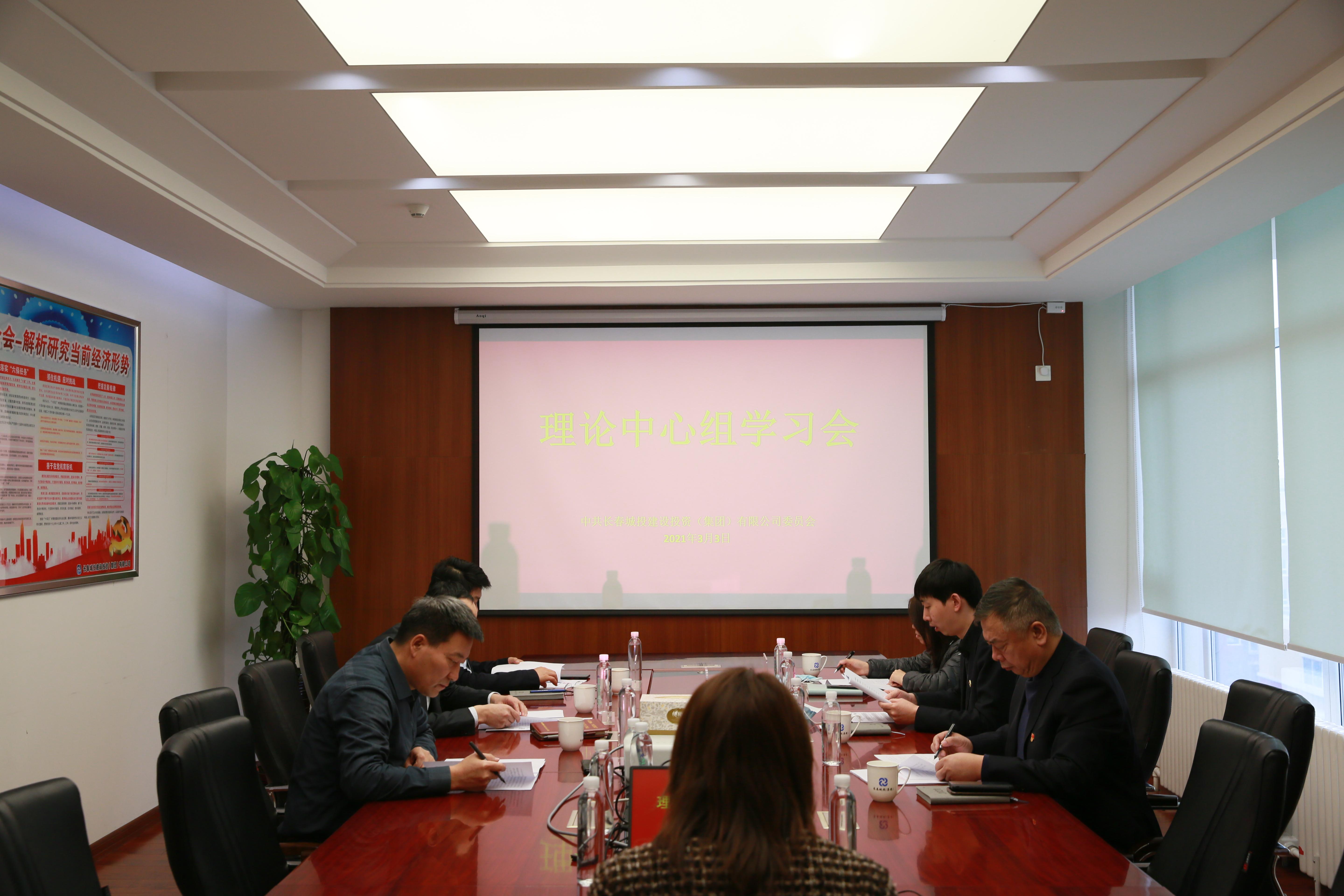 FUN88·乐天堂(中国游)官方网站