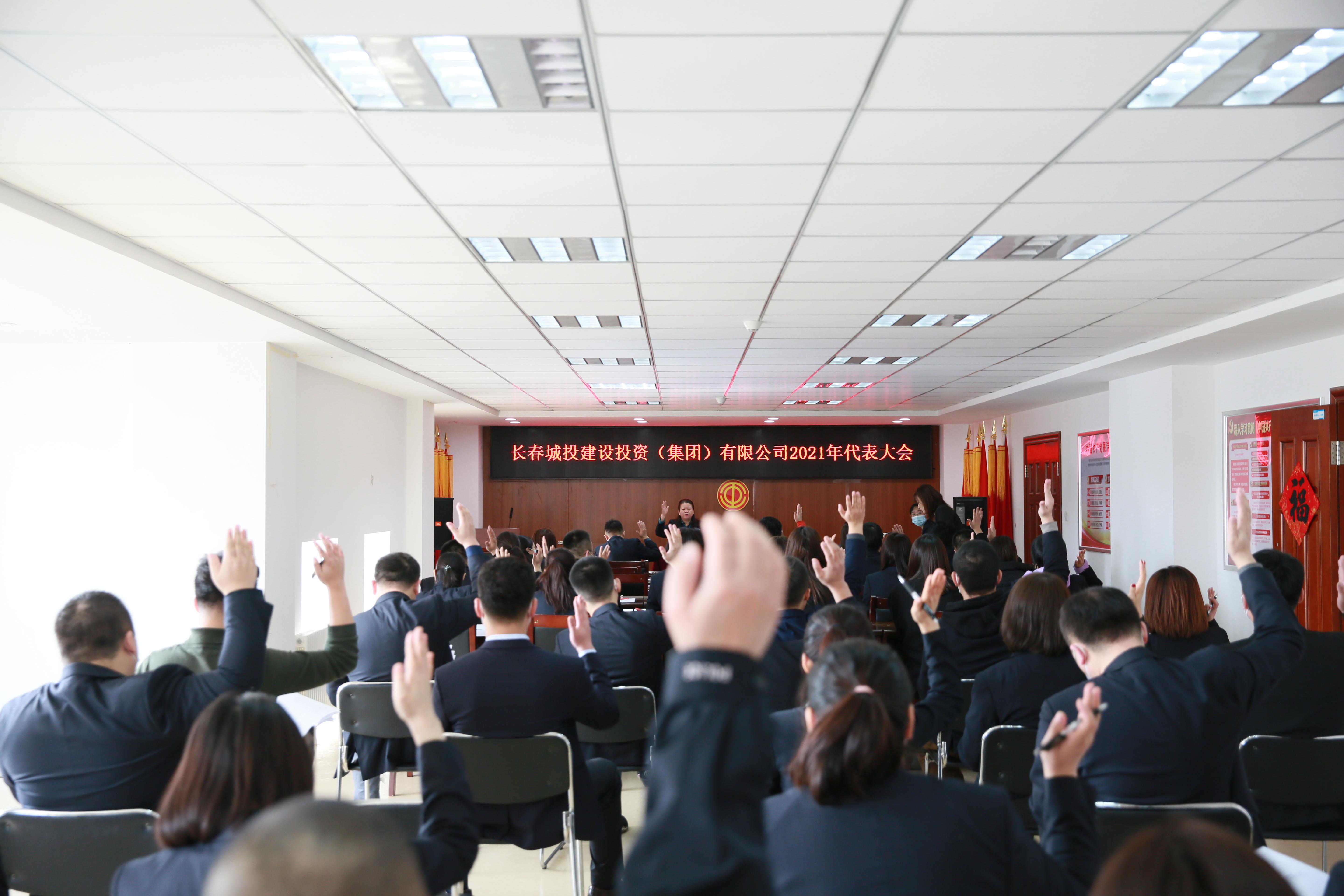 FUN88·乐天堂(中国游)官方网站