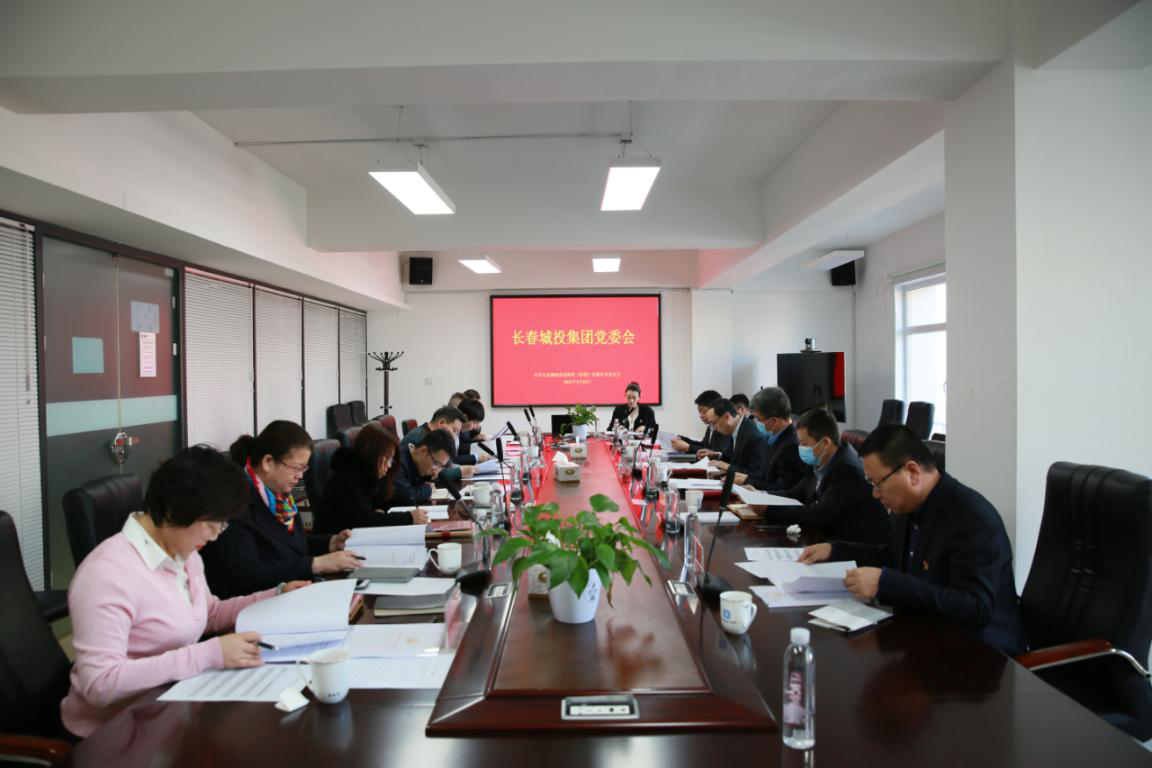 FUN88·乐天堂(中国游)官方网站