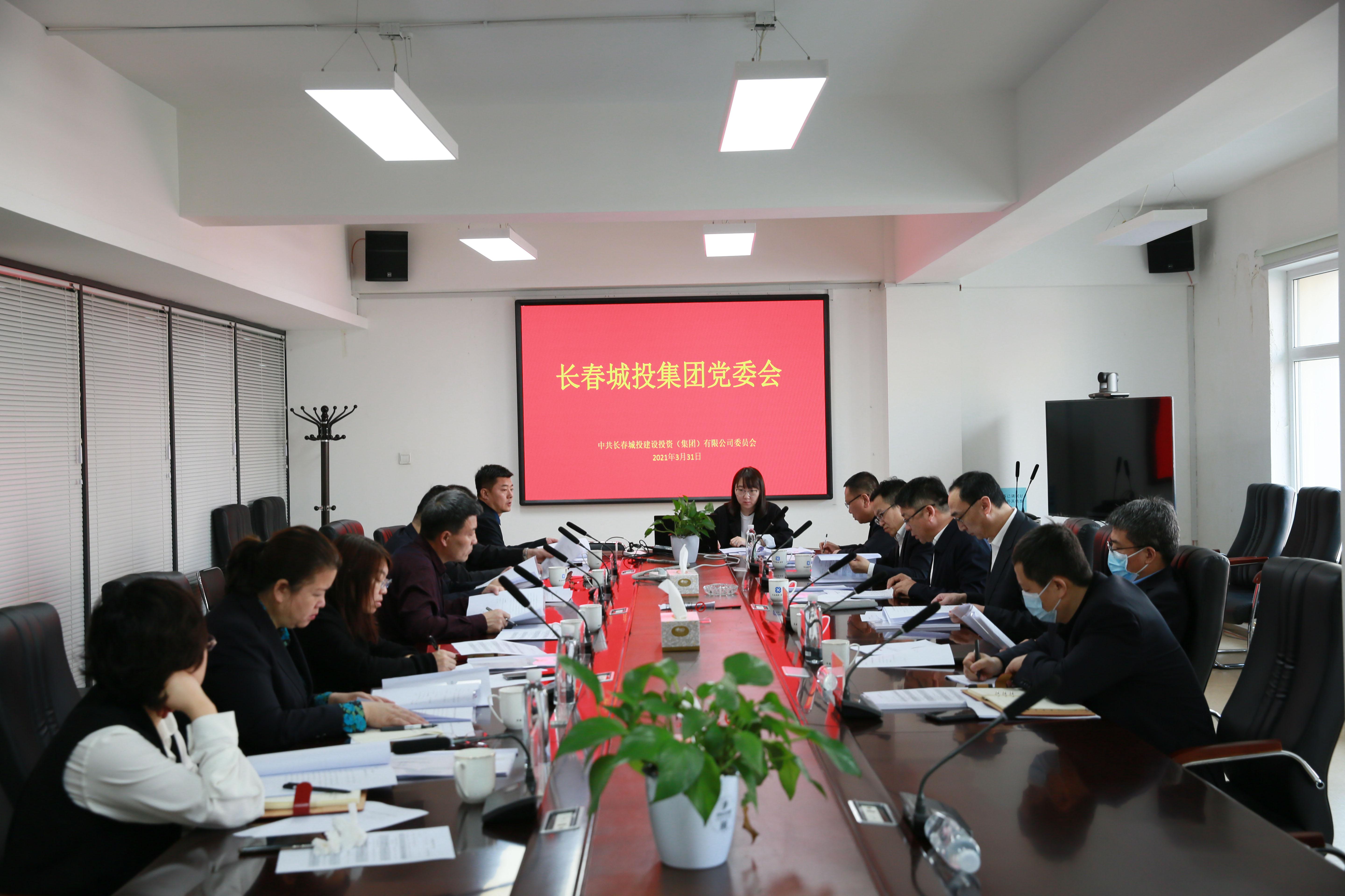 FUN88·乐天堂(中国游)官方网站