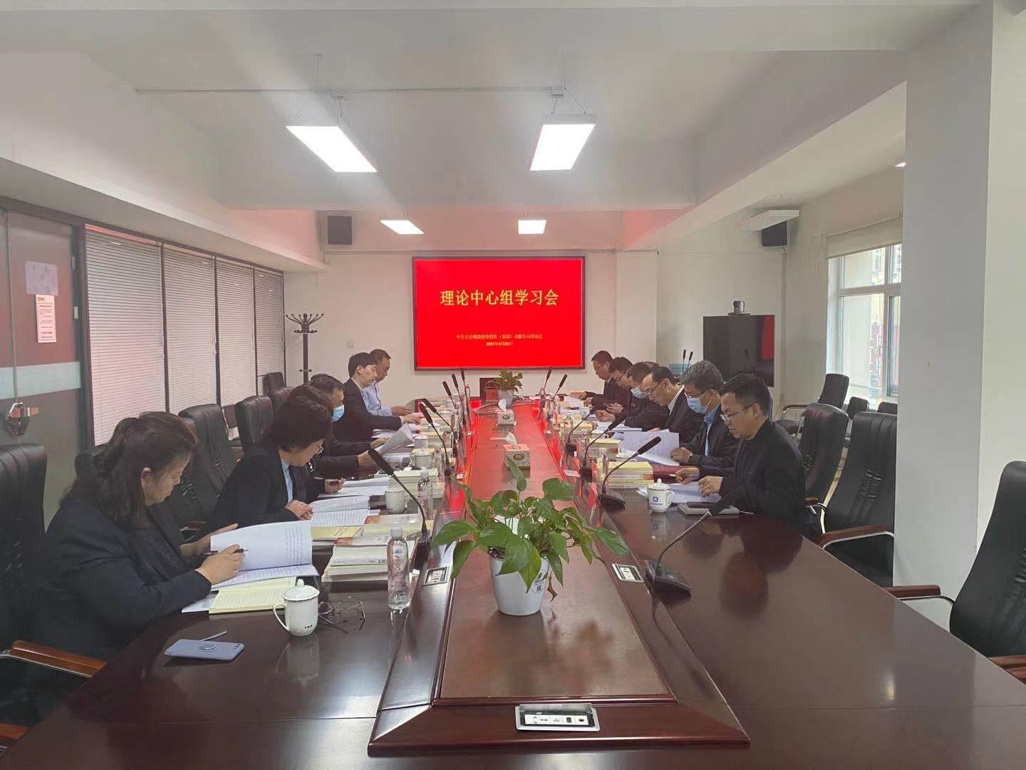 FUN88·乐天堂(中国游)官方网站