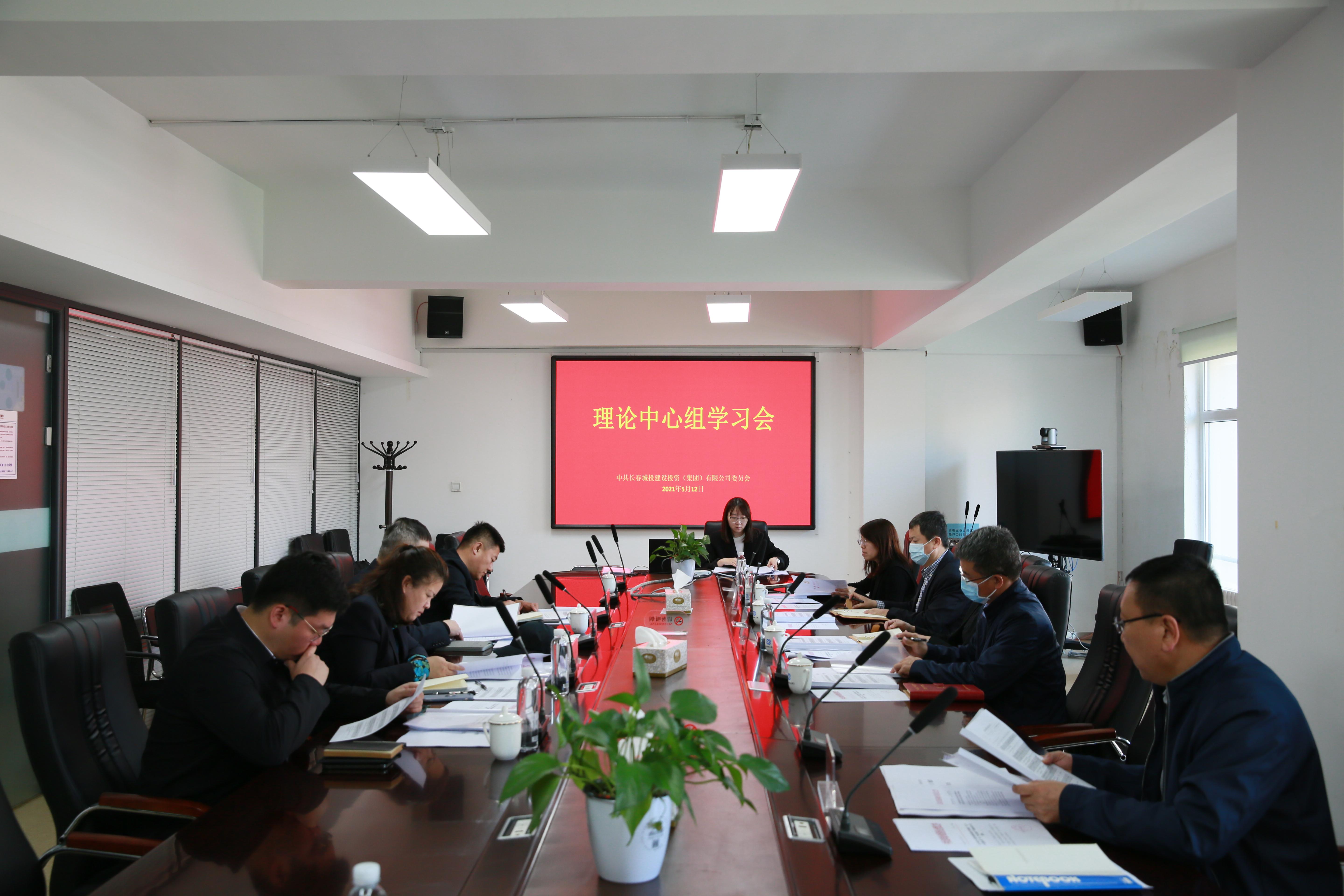 FUN88·乐天堂(中国游)官方网站