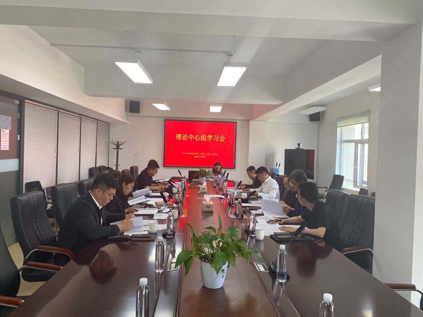 FUN88·乐天堂(中国游)官方网站