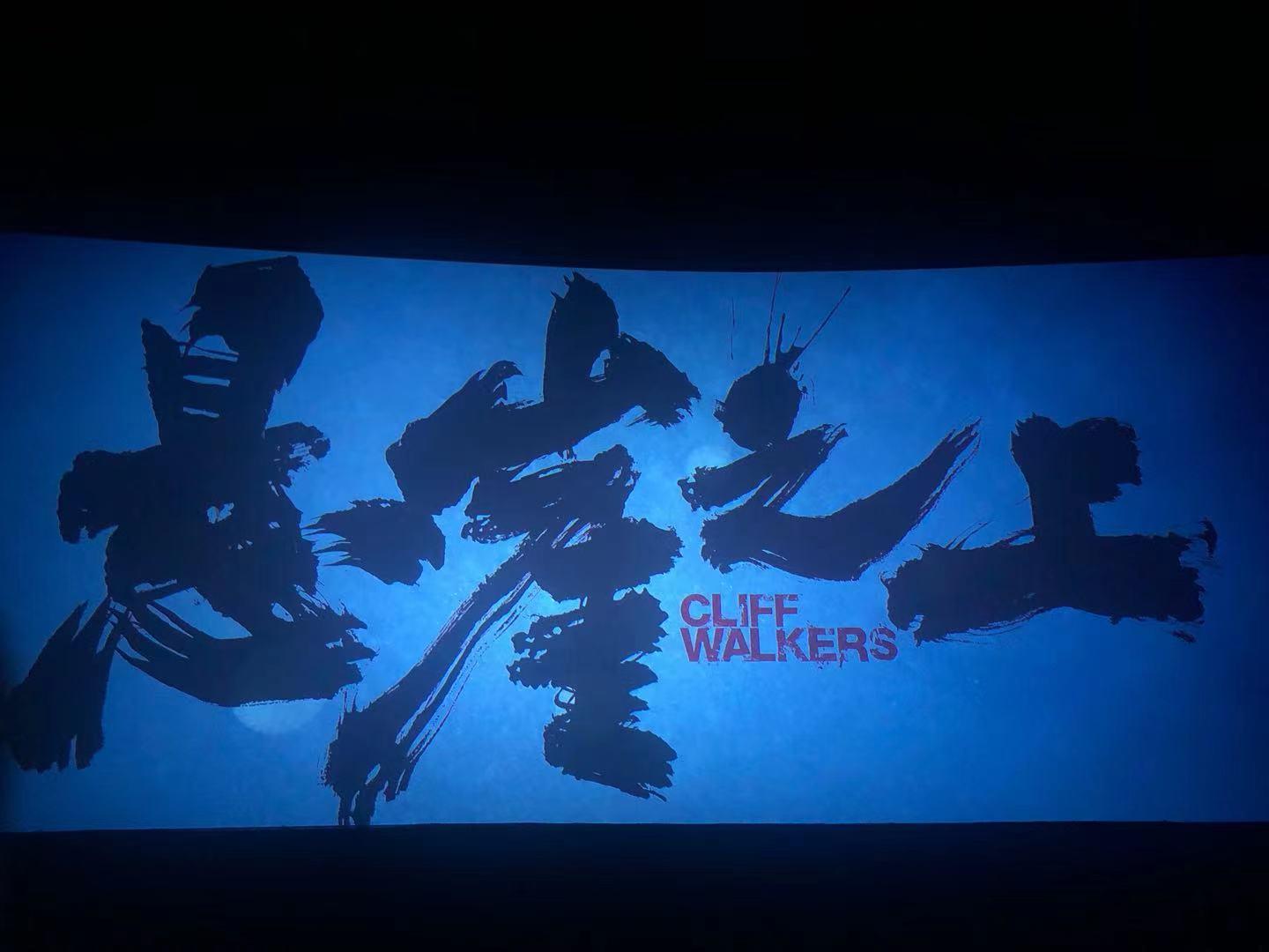 FUN88·乐天堂(中国游)官方网站