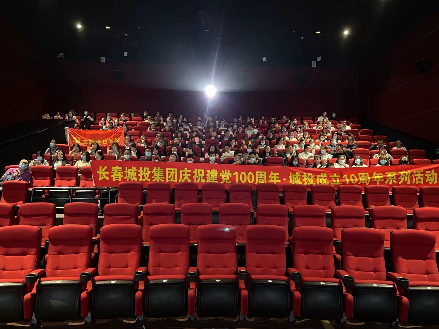 FUN88·乐天堂(中国游)官方网站