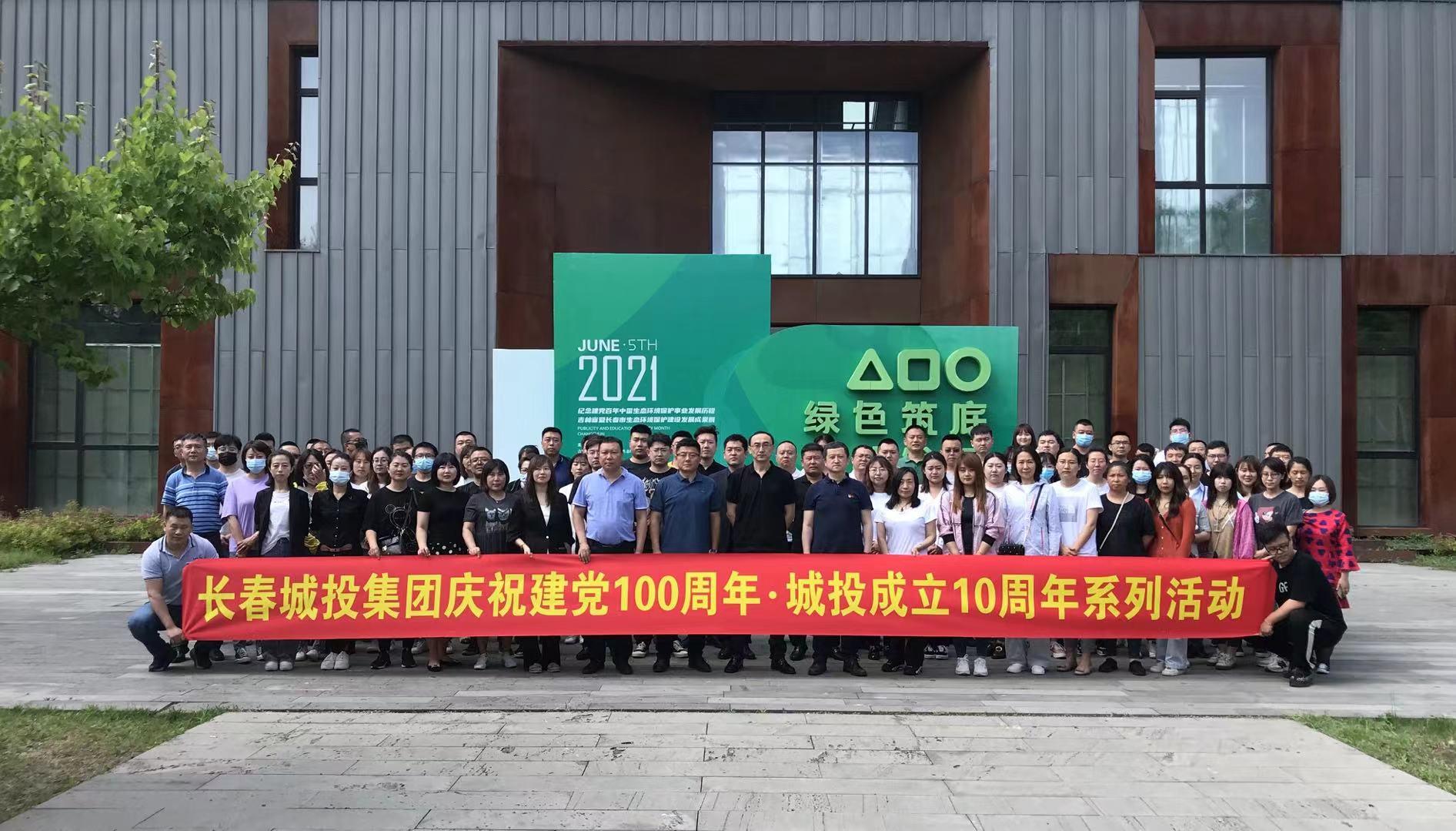 FUN88·乐天堂(中国游)官方网站