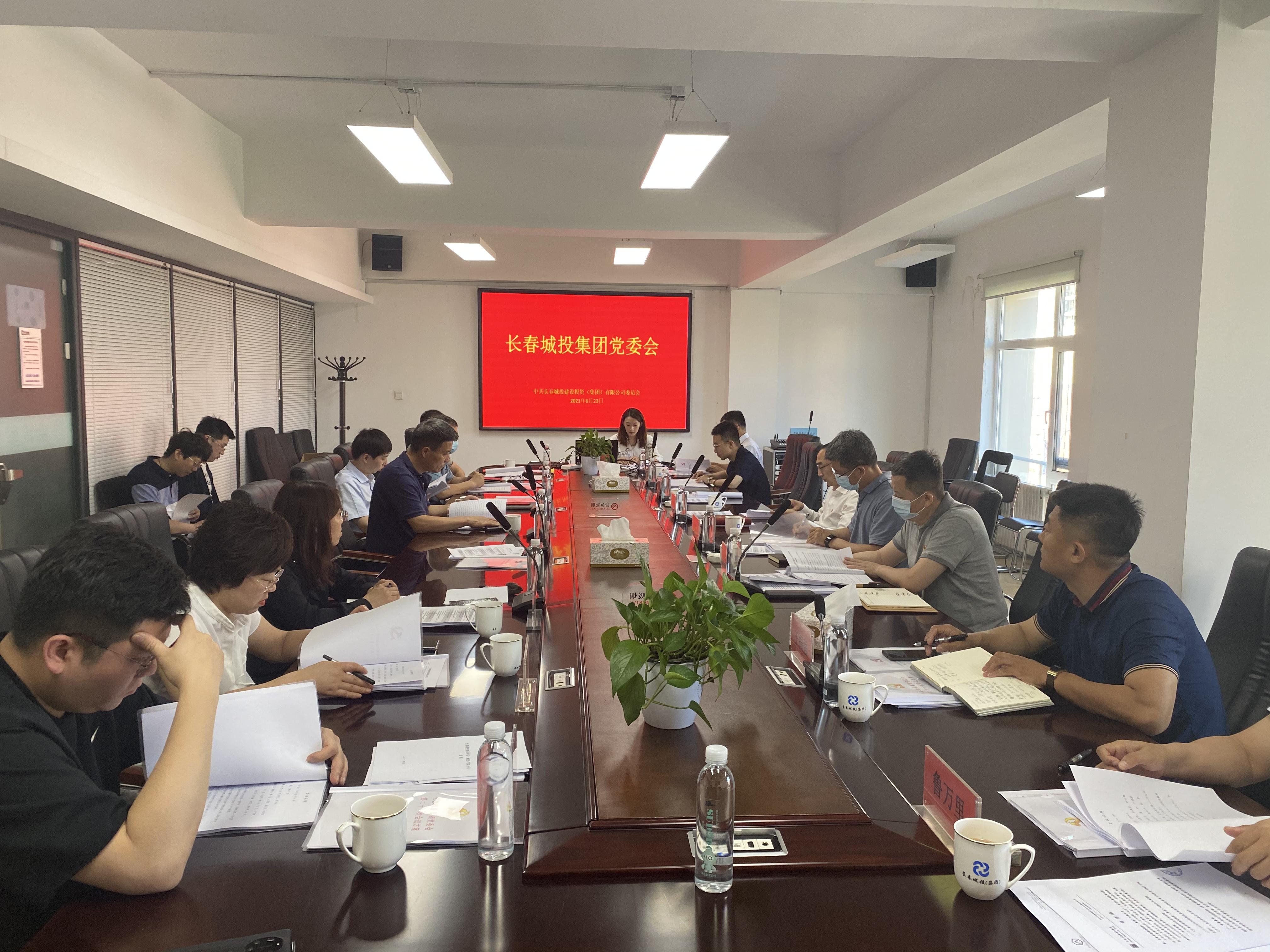 FUN88·乐天堂(中国游)官方网站