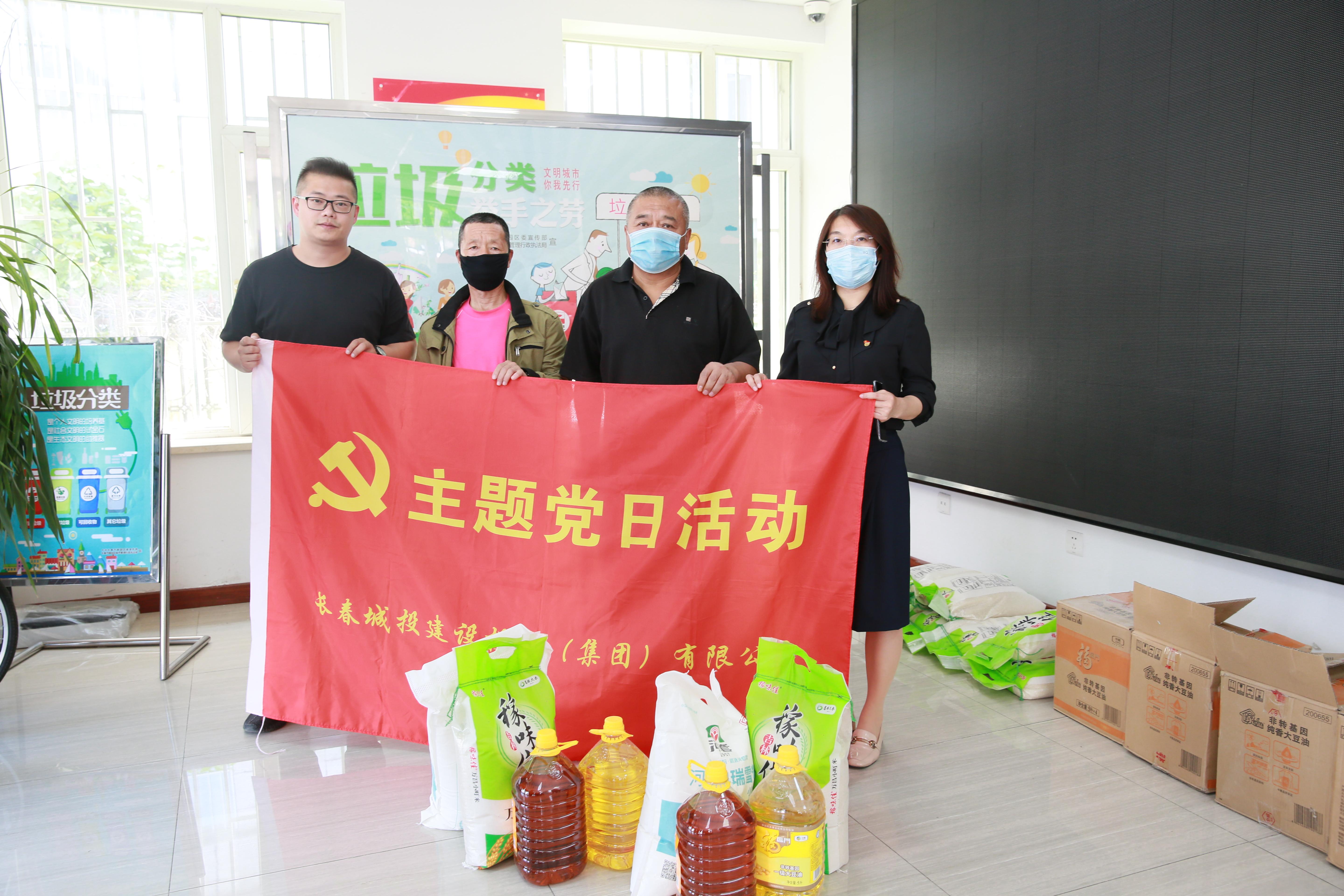 FUN88·乐天堂(中国游)官方网站