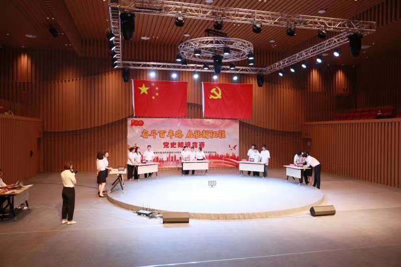 FUN88·乐天堂(中国游)官方网站