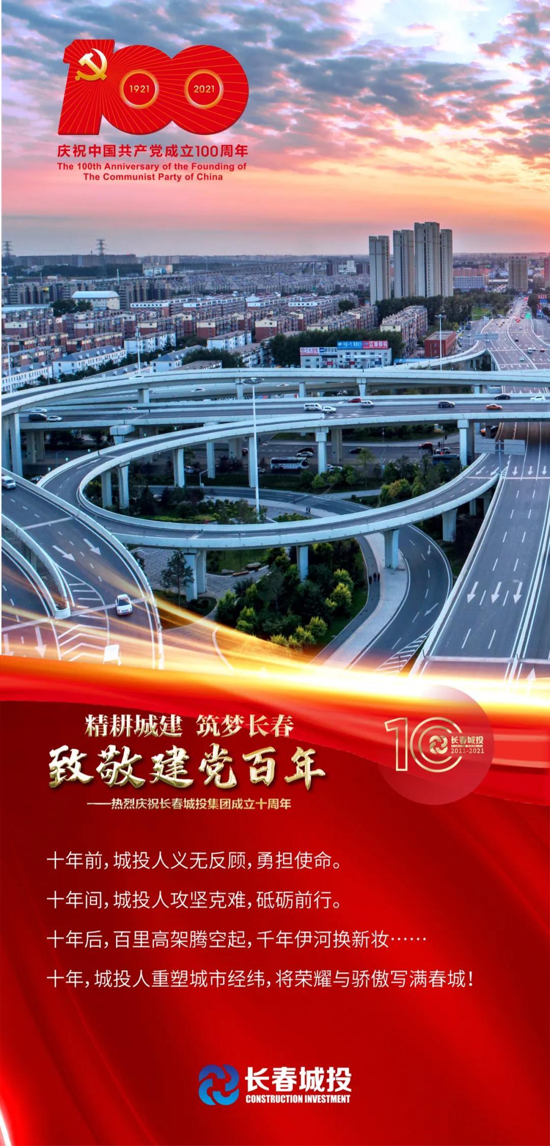 FUN88·乐天堂(中国游)官方网站