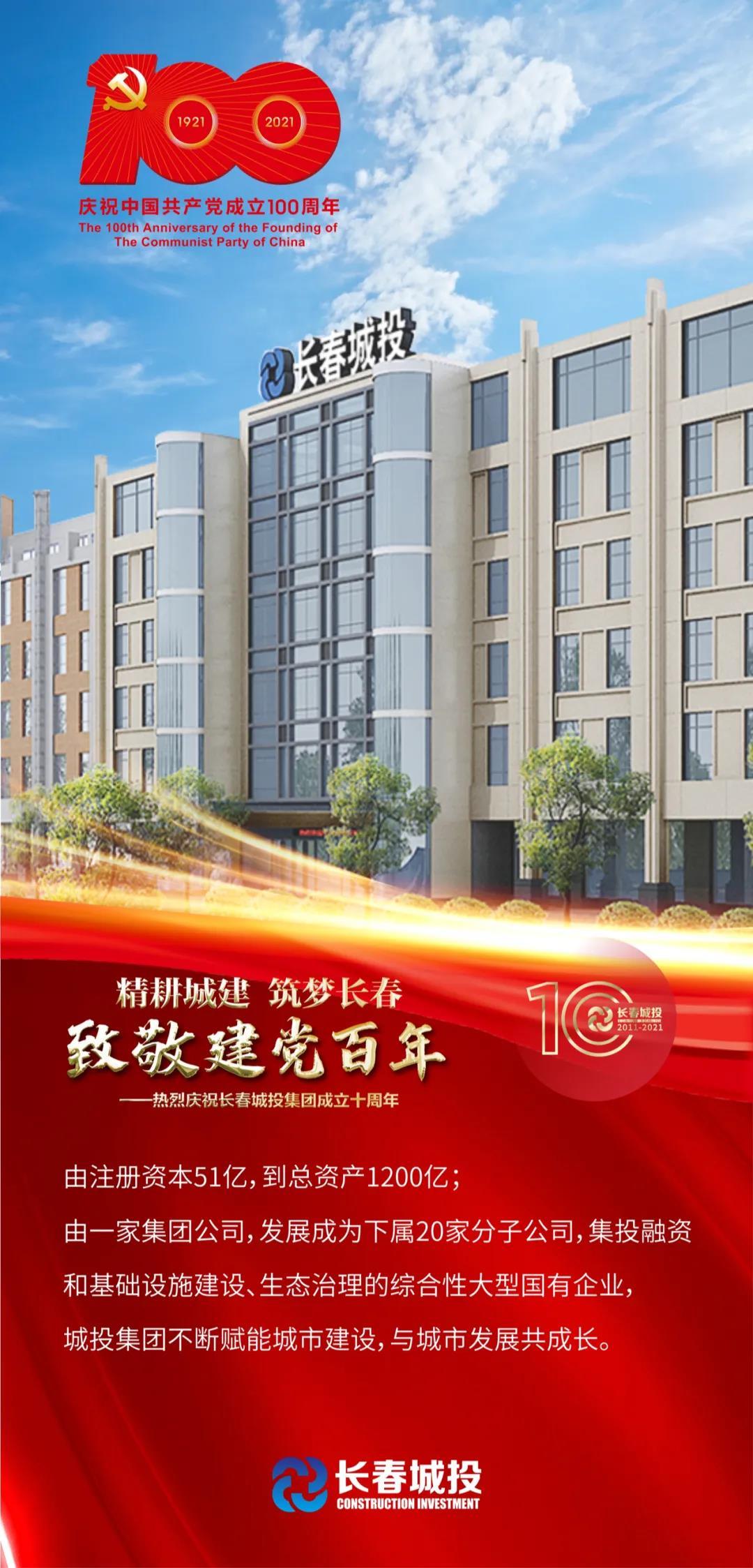 FUN88·乐天堂(中国游)官方网站