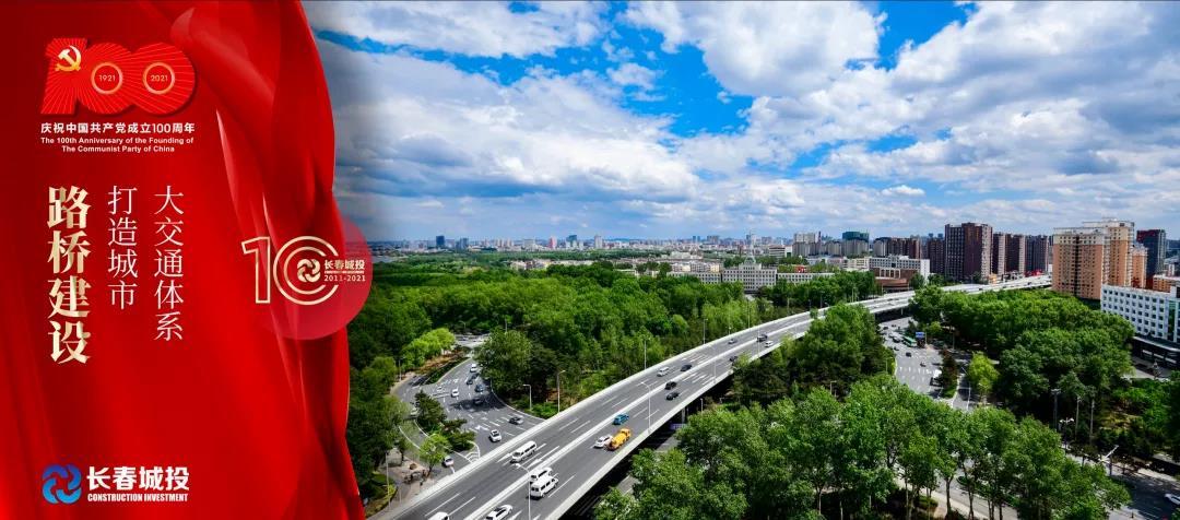 FUN88·乐天堂(中国游)官方网站