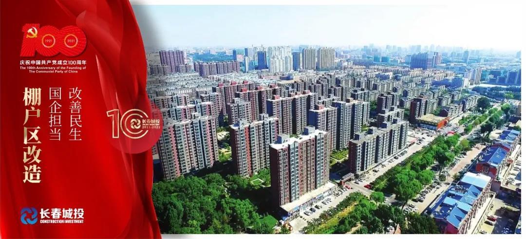 FUN88·乐天堂(中国游)官方网站