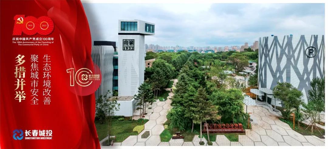 FUN88·乐天堂(中国游)官方网站