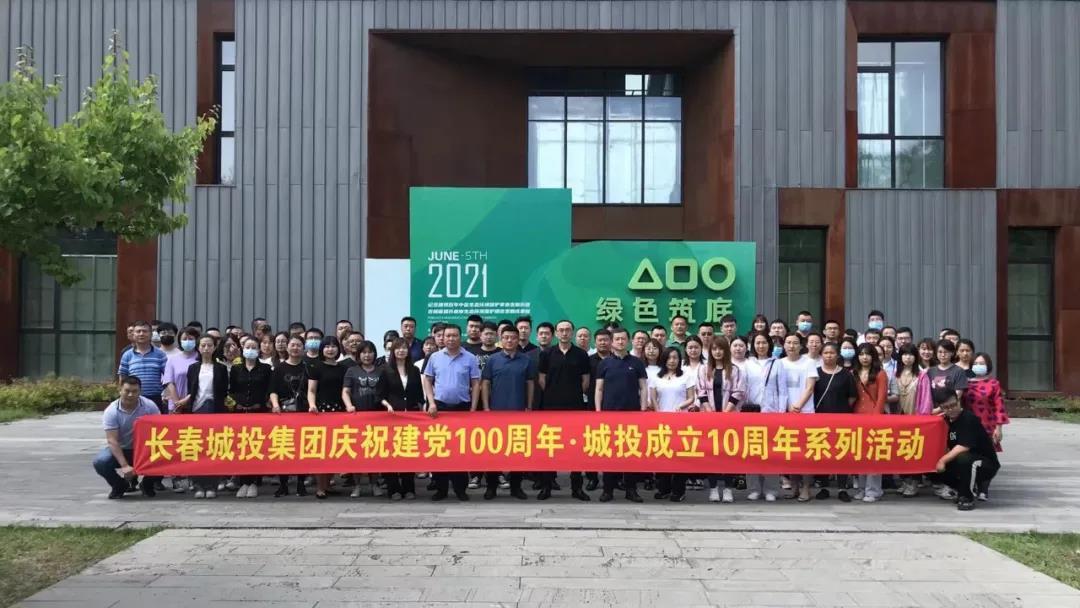 FUN88·乐天堂(中国游)官方网站