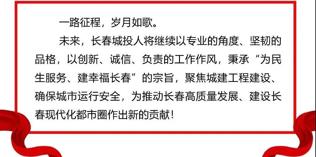 FUN88·乐天堂(中国游)官方网站