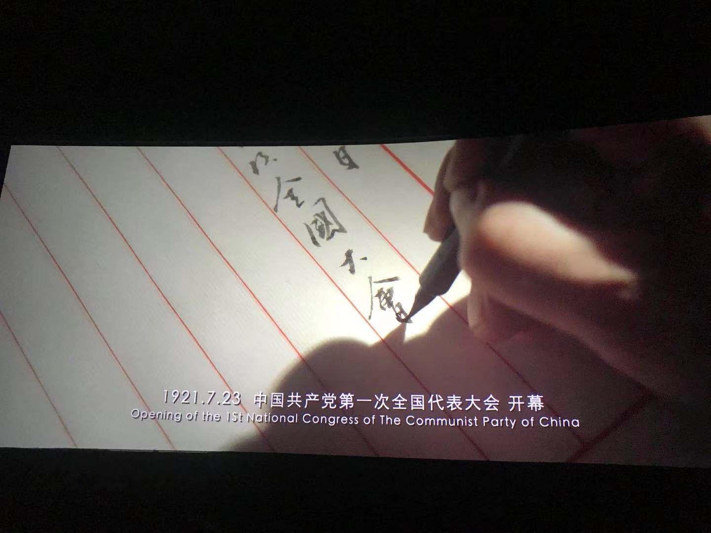 FUN88·乐天堂(中国游)官方网站