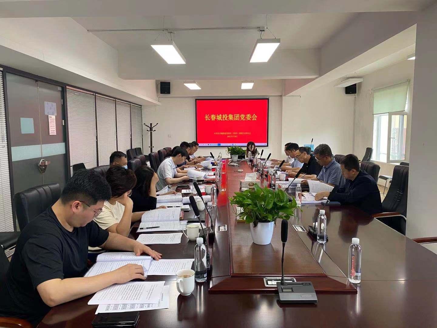 FUN88·乐天堂(中国游)官方网站