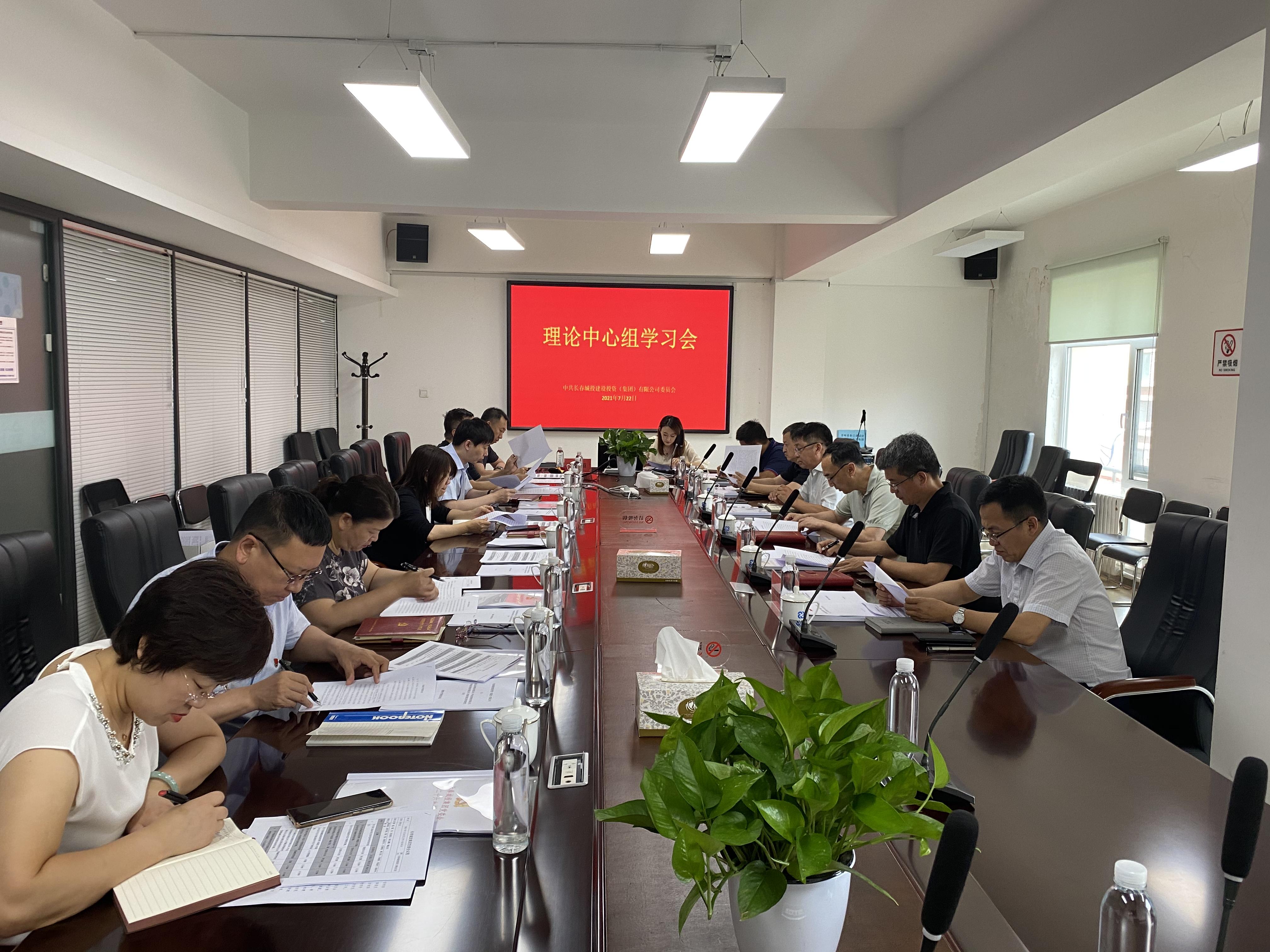 FUN88·乐天堂(中国游)官方网站