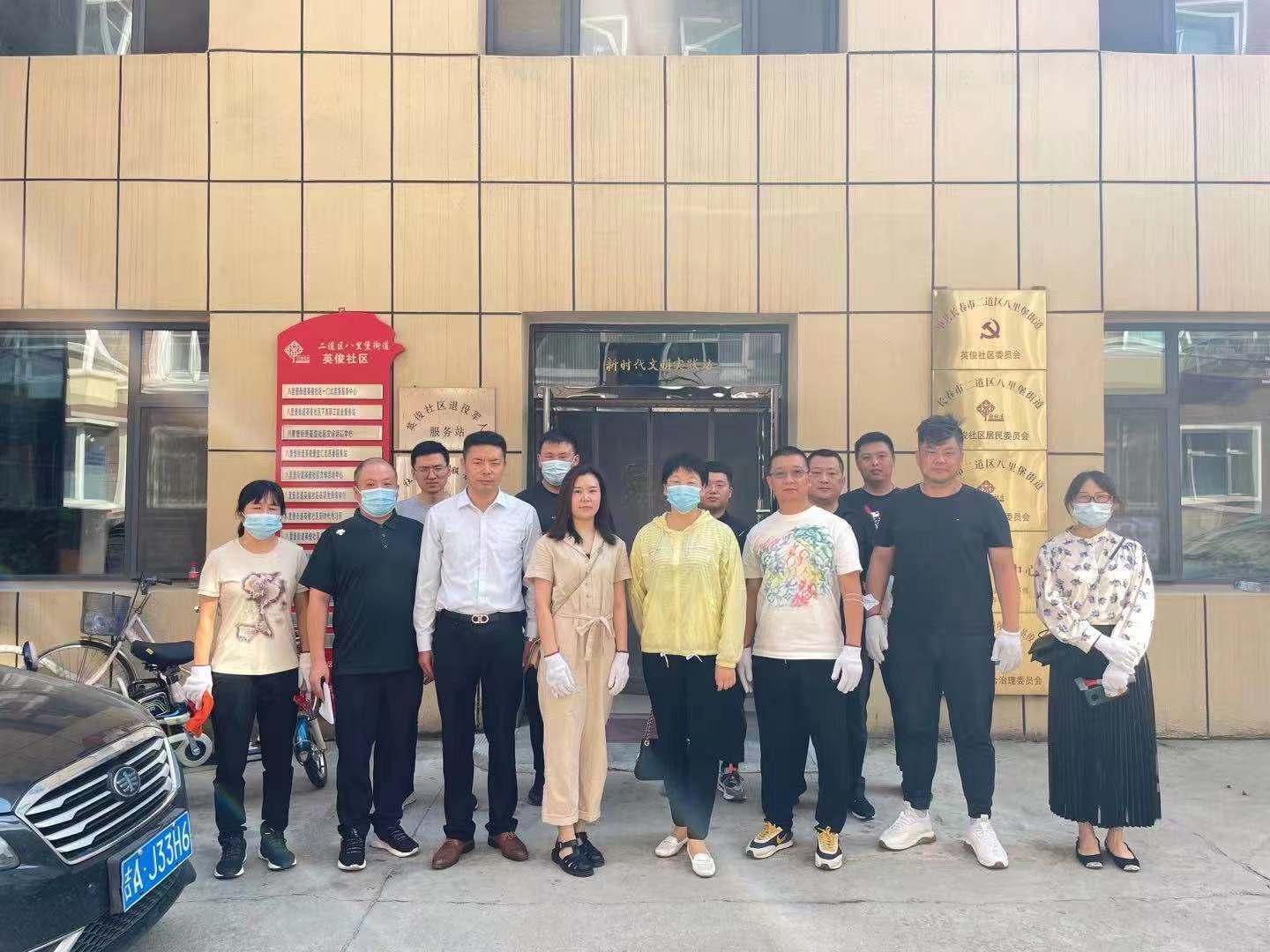 FUN88·乐天堂(中国游)官方网站